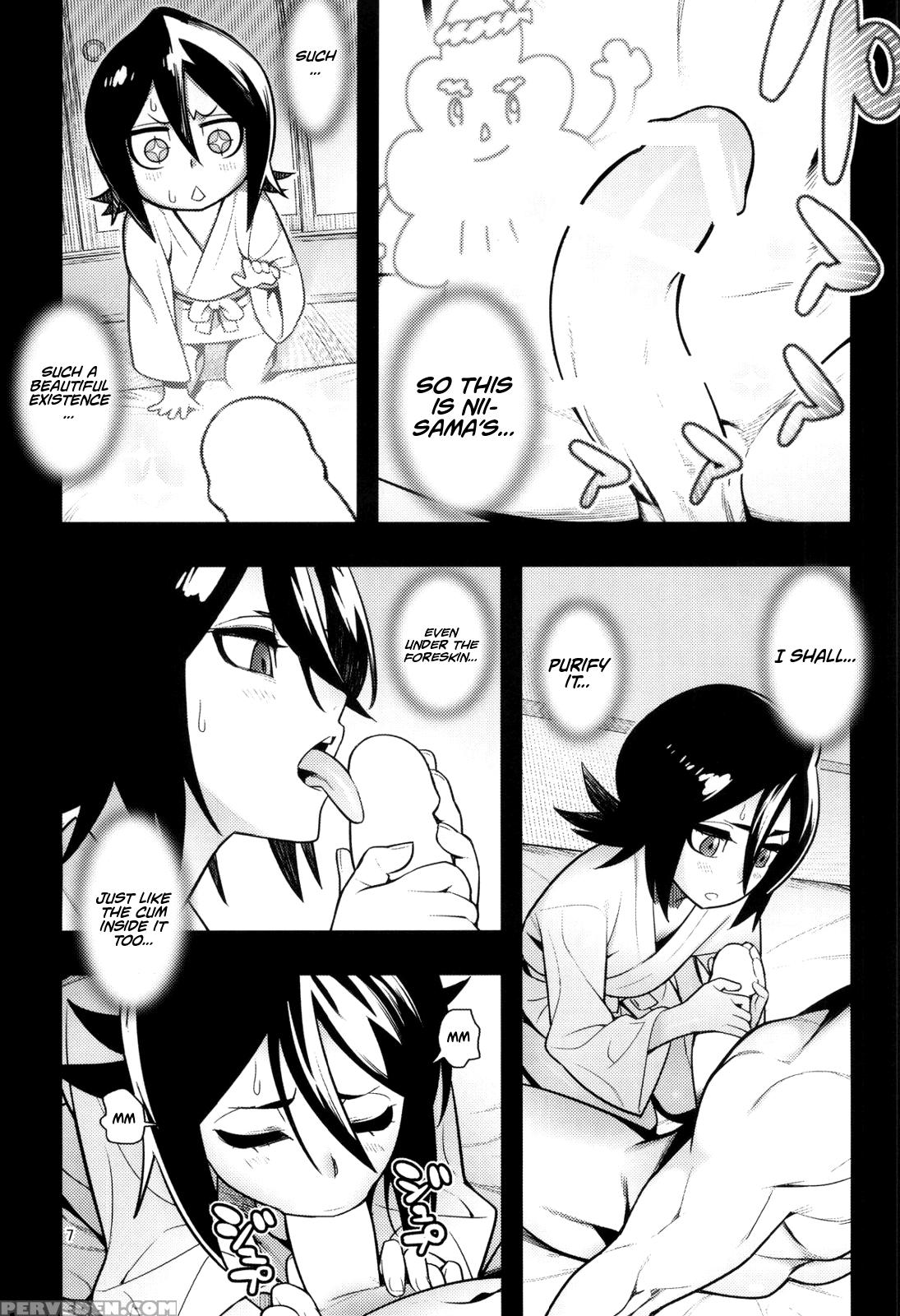 [hamanasu Chaya (hamanasu)] Rukias Room (bleach) [english][#based Anons] Chapter 1 Page 7