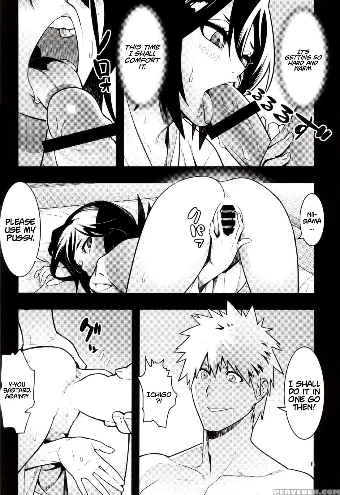 [hamanasu Chaya (hamanasu)] Rukias Room (bleach) [english][#based Anons] Chapter 1 Page 8