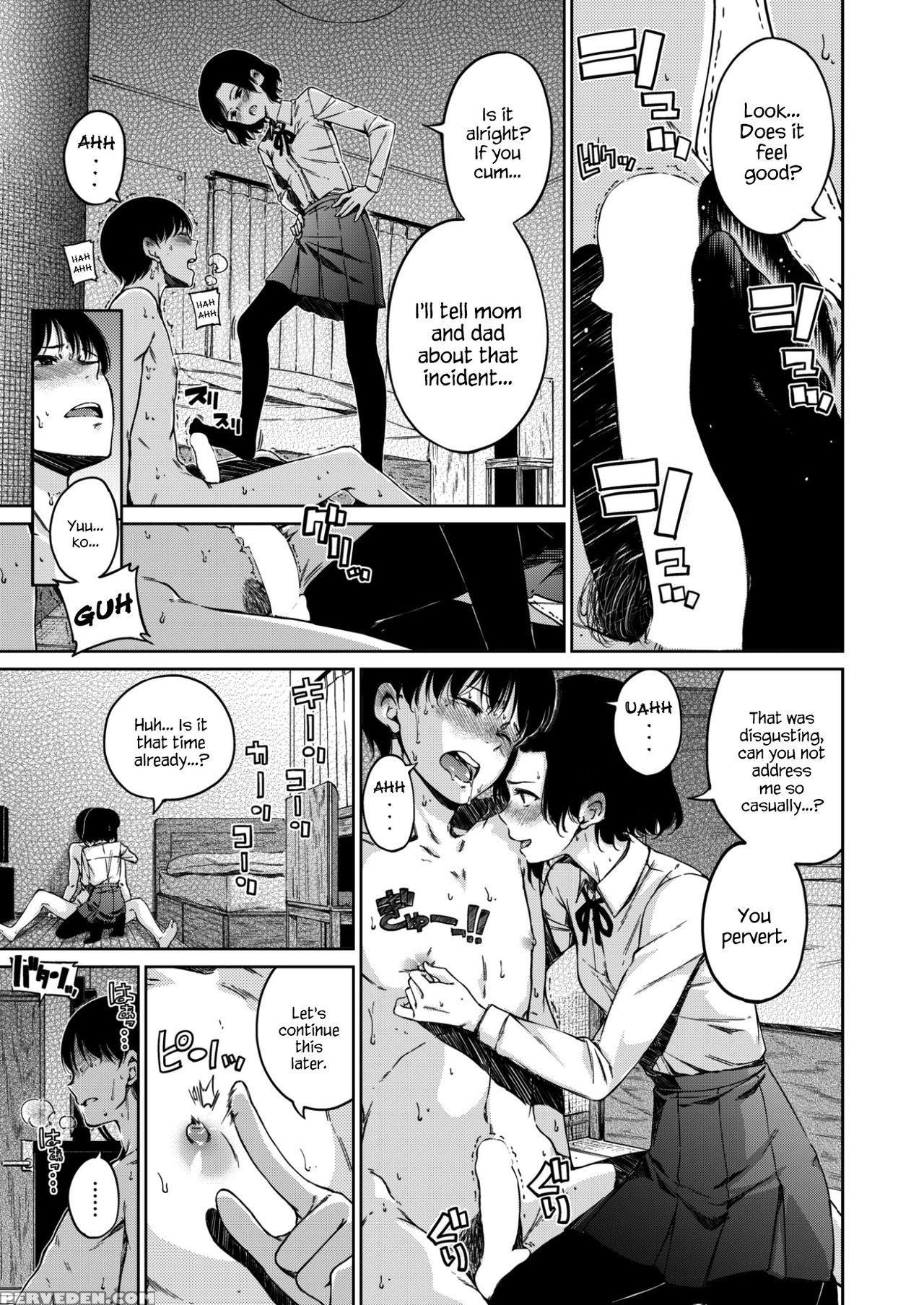 [hamao] Diss (comic X-eros #50) [english] {hennojin} [digital] Chapter 1 Page 3