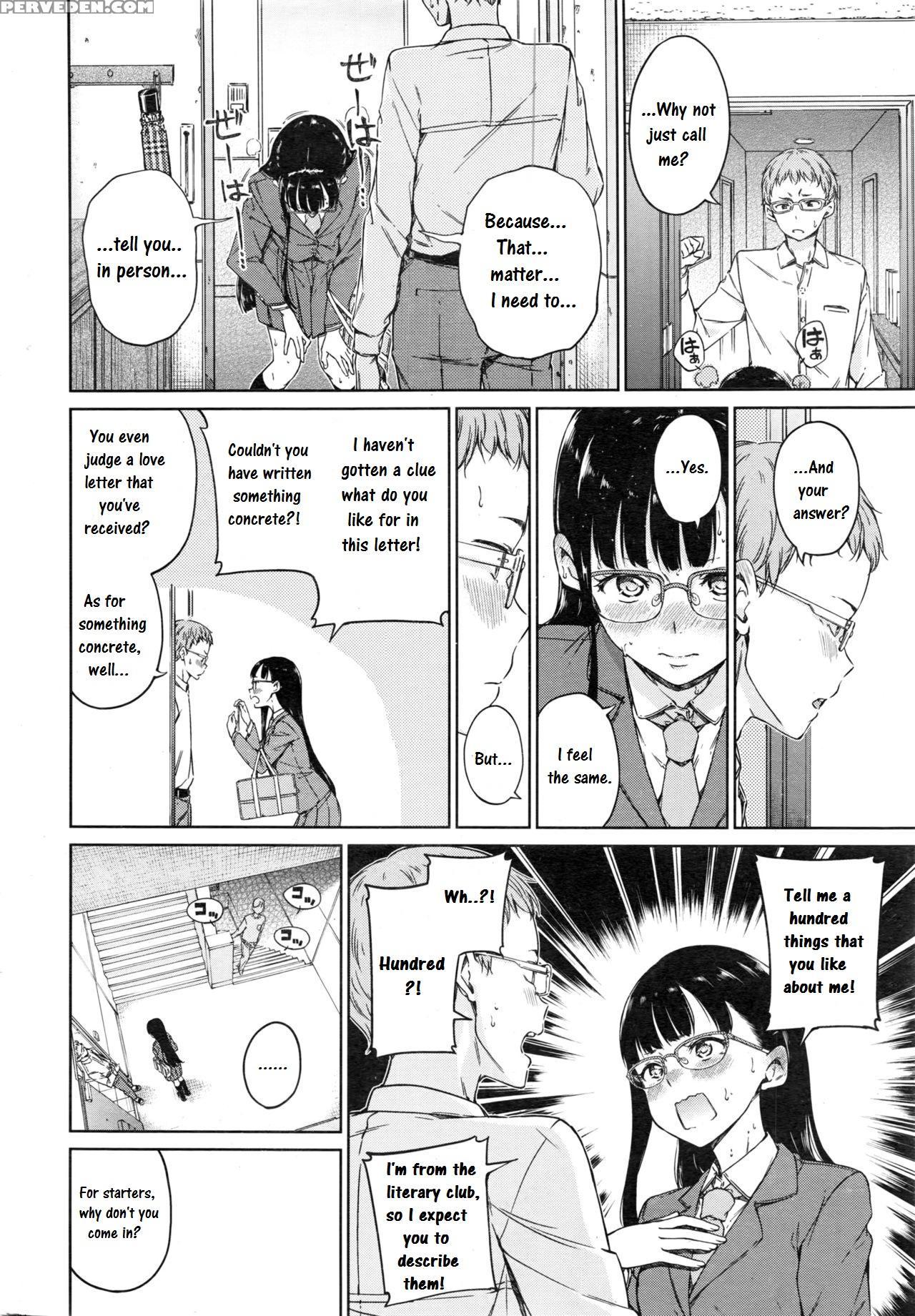 [hamao] Shirotsumekusa No Koibumi | White Clover And Love Letter (comic Kairakuten 2016-12) [english] 1