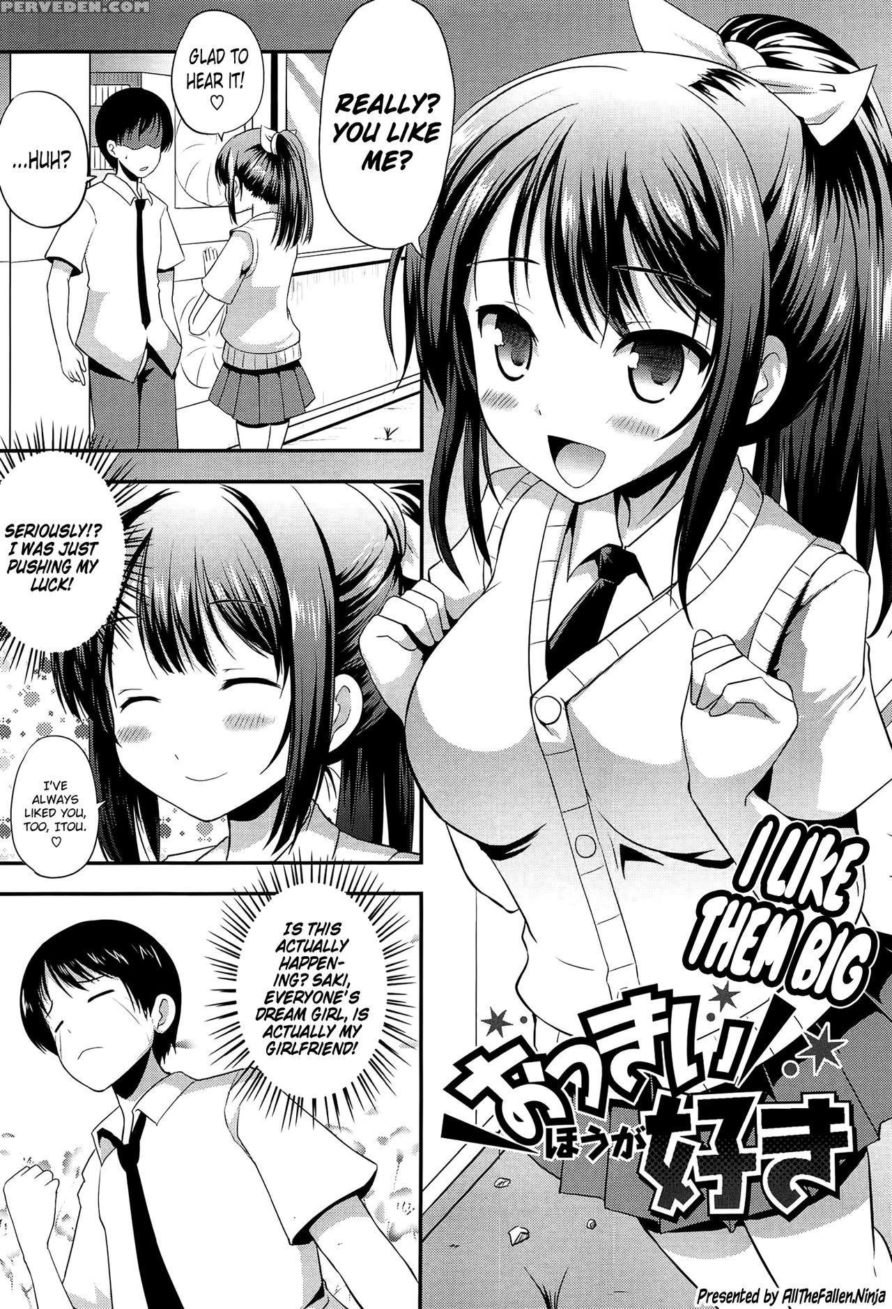 [hamo] Okkii Hou Ga Suki | I Like Them Big (muchi ... 1