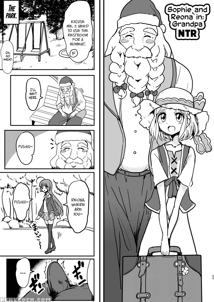 [hamster Stew (motsu Aki)] Midorikaze Fuwari No Shoushin | The Melancholy Of Midorikaze Fuwari (pripara) [english] =lwb= 1