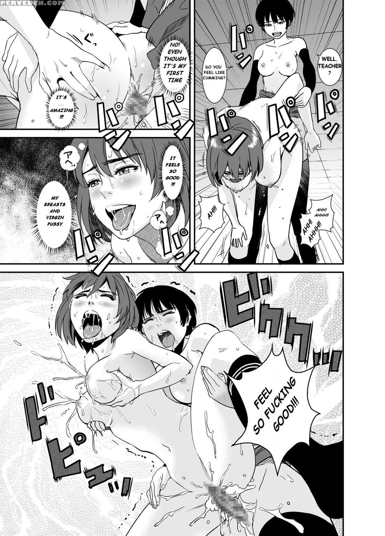 [hana Hook] Jaki No Haha | Jaki's Mom [english] [madkracker 69] 1