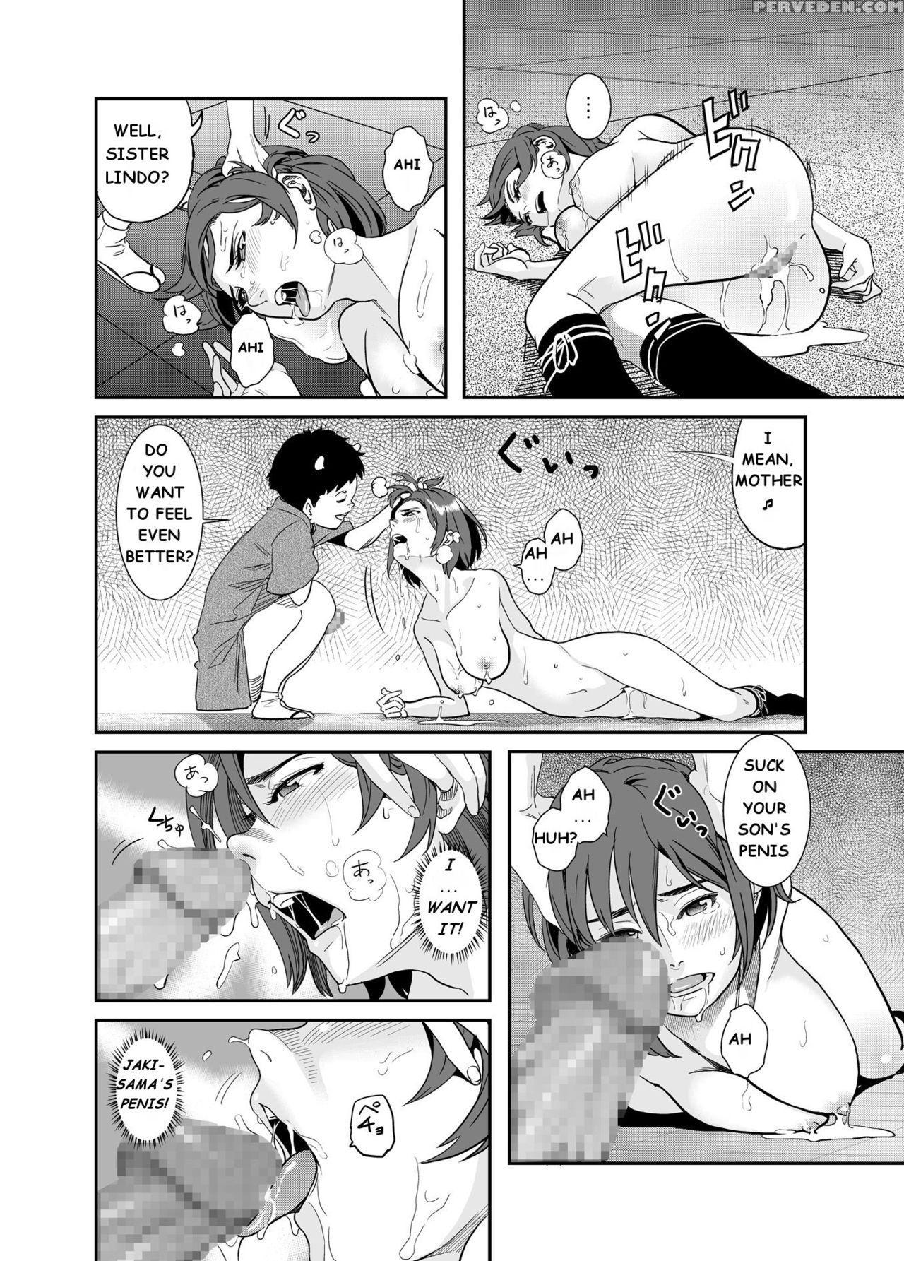 [hana Hook] Jaki No Haha | Jaki's Mom [english] [madkracker 69] 1