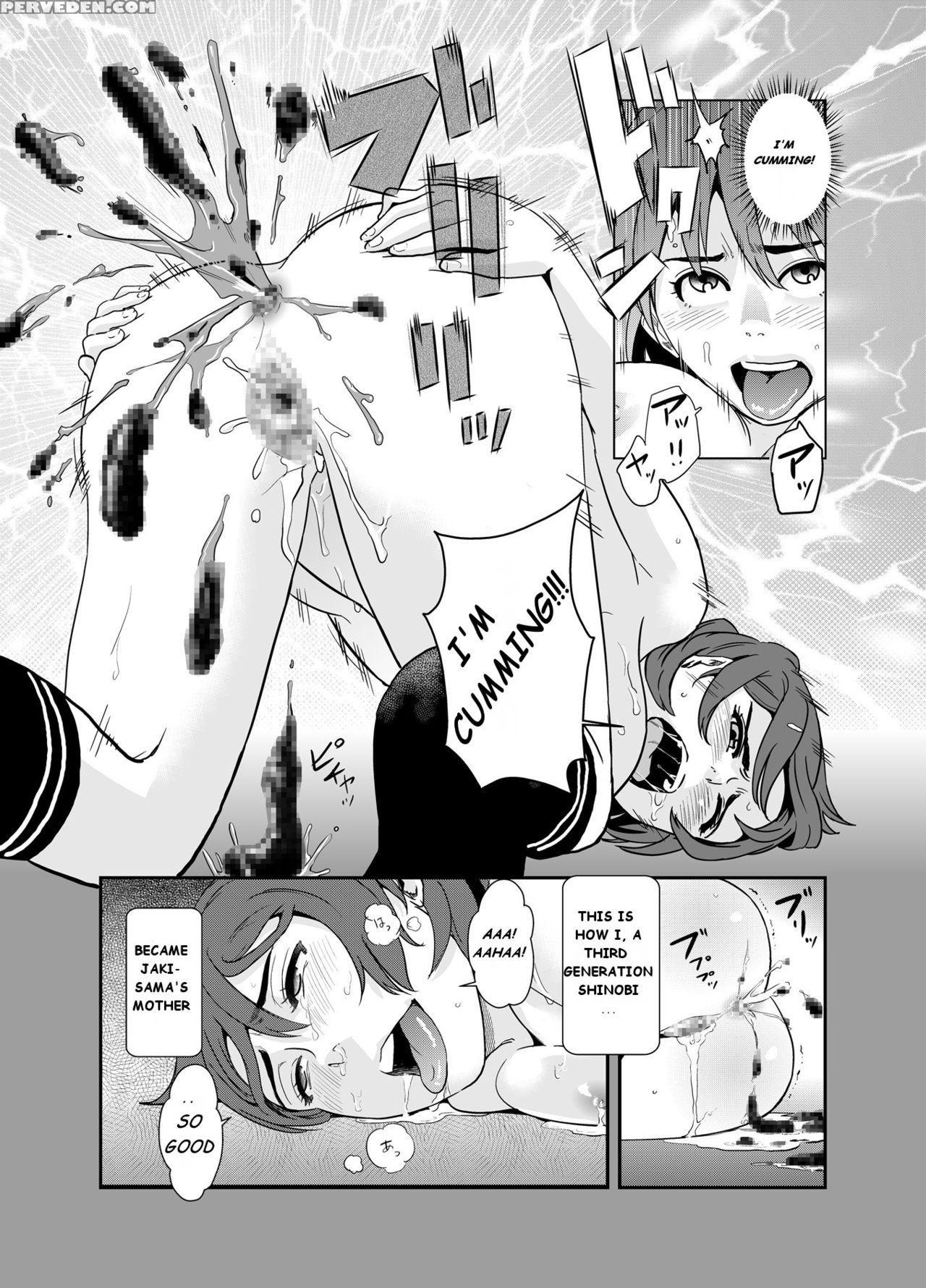 [hana Hook] Jaki No Haha | Jaki's Mom [english] [madkracker 69] 1