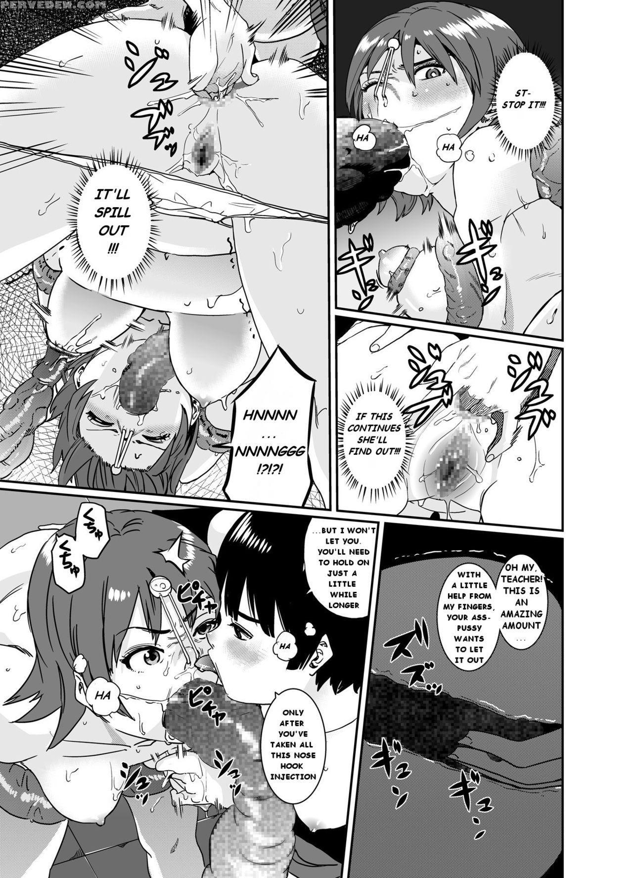 [hana Hook] Jaki No Haha | Jaki's Mom [english] [madkracker 69] 1
