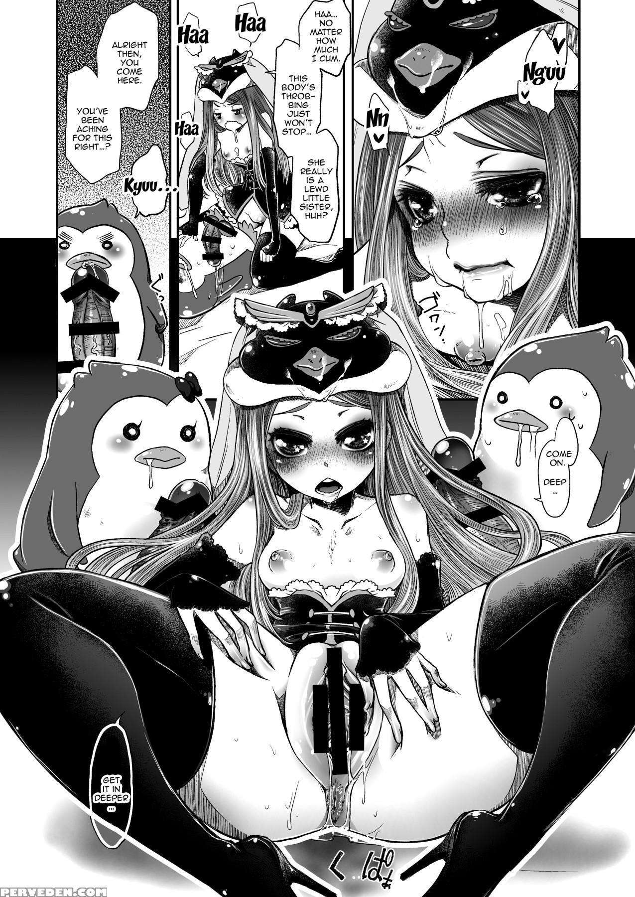 [hanairogaeru (kitsuneko Anko)] Hime-sama No Taiku... 1