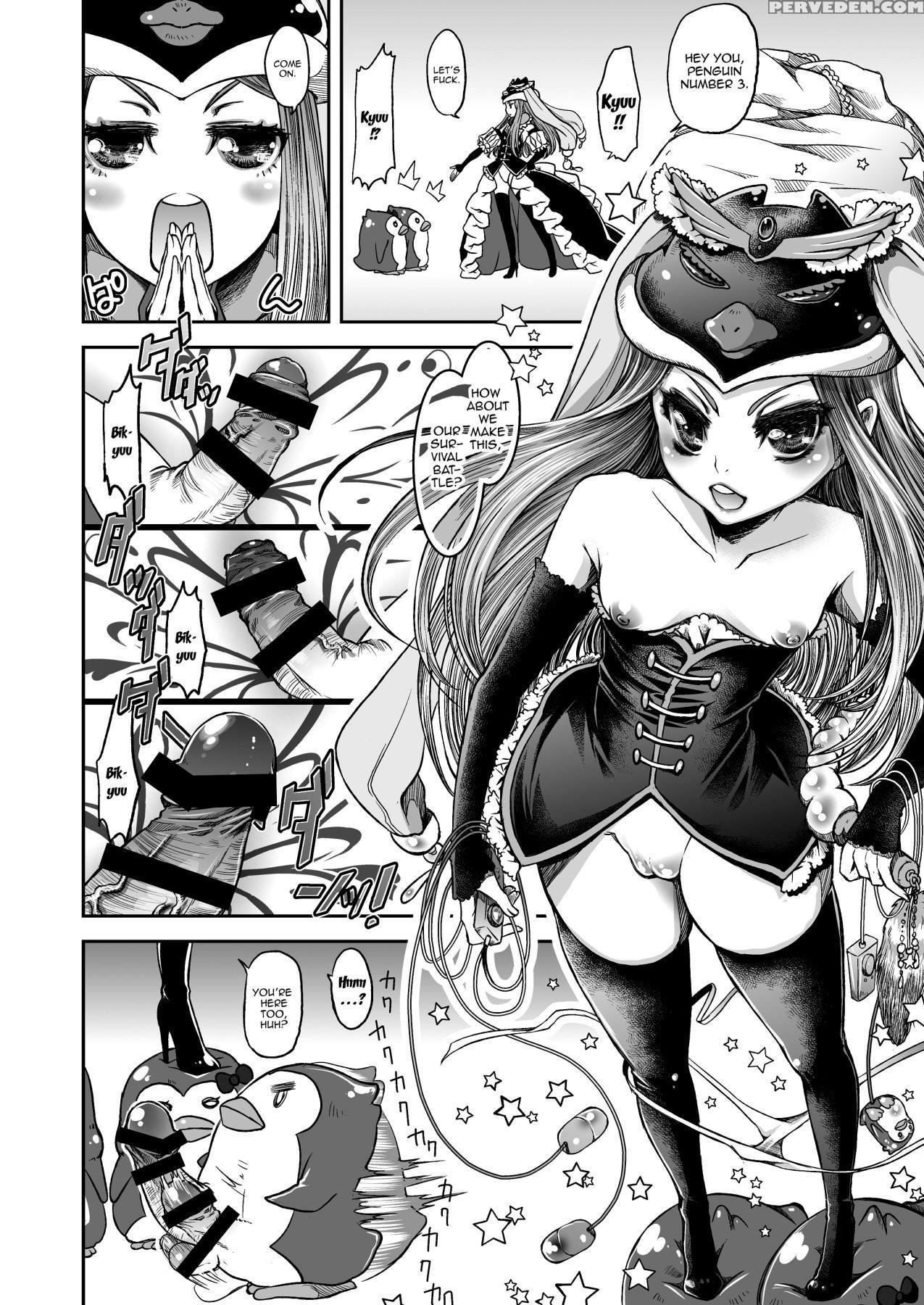 [hanairogaeru (kitsuneko Anko)] Hime-sama No Taiku... 1