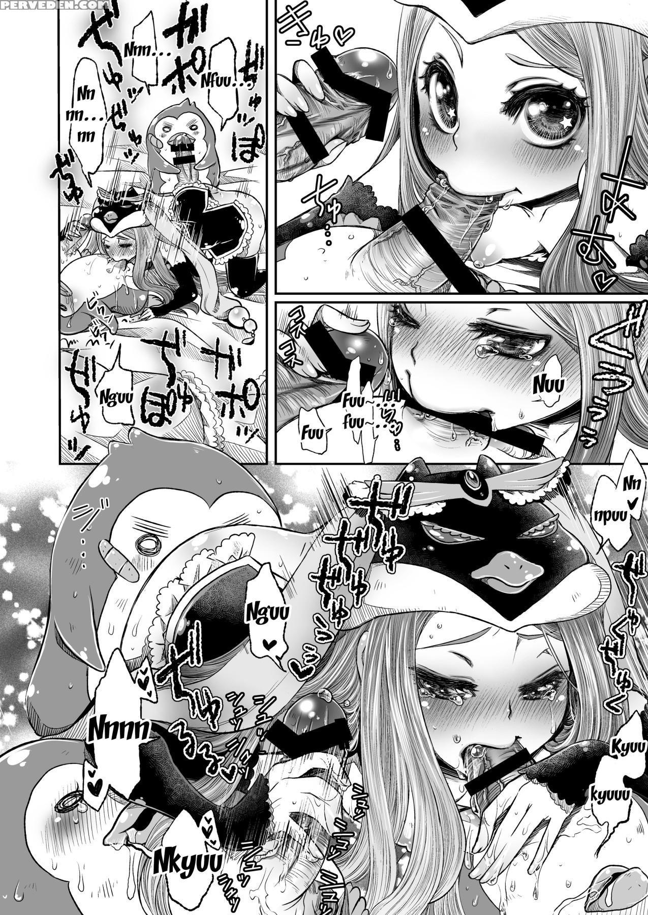 [hanairogaeru (kitsuneko Anko)] Hime-sama No Taiku... 1