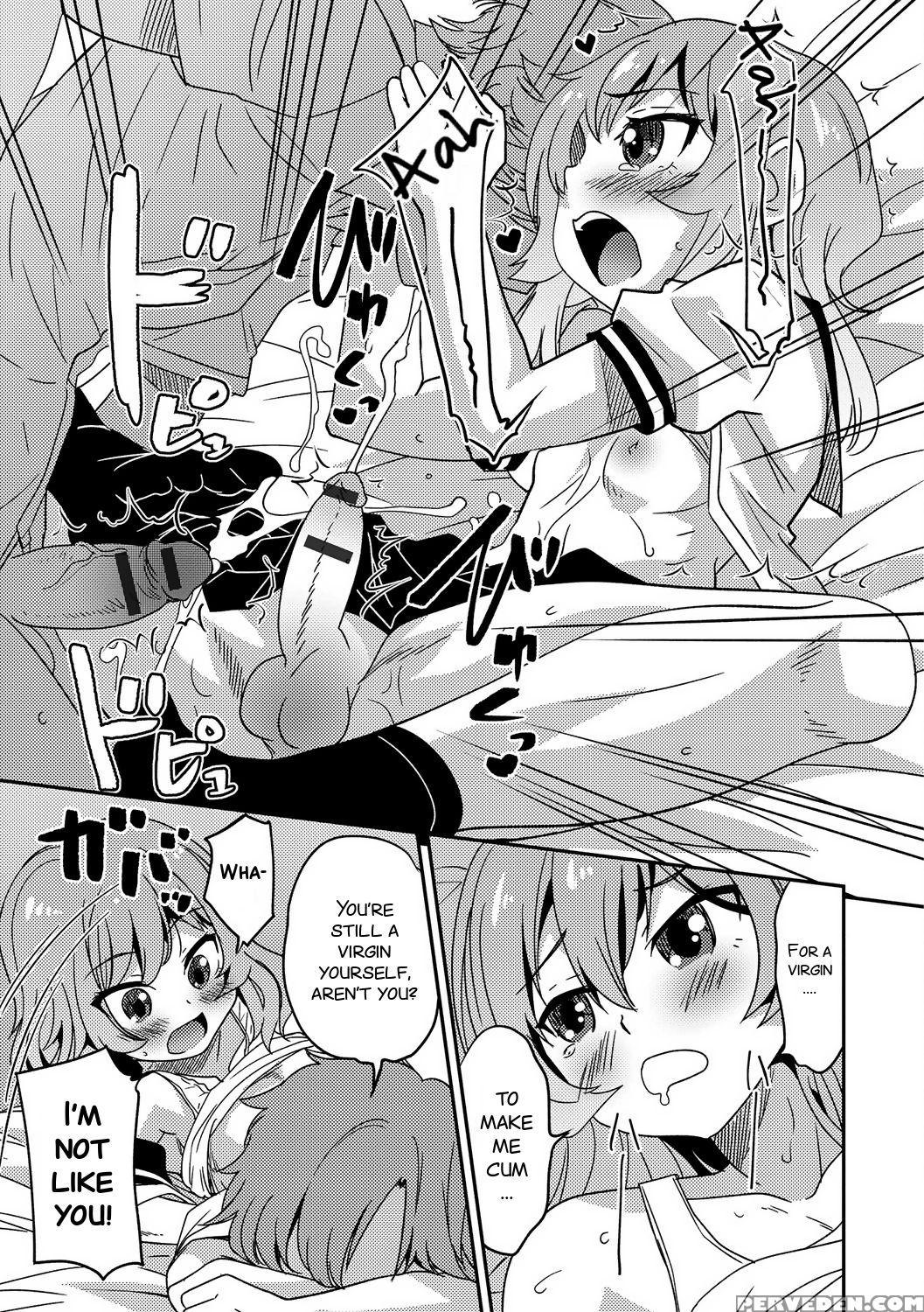 [hanamaki Kaeru] Boku Otoko No Ko Nandesu Kedo (ge... 1