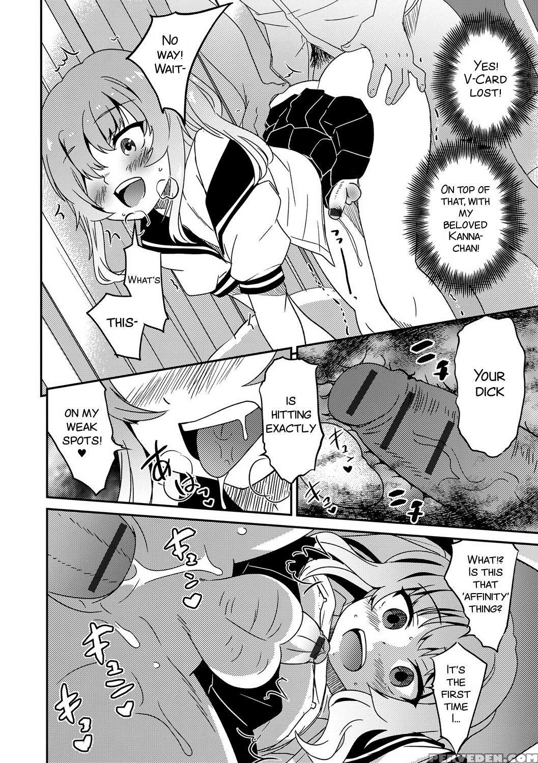 [hanamaki Kaeru] Boku Otoko No Ko Nandesu Kedo (ge... 1