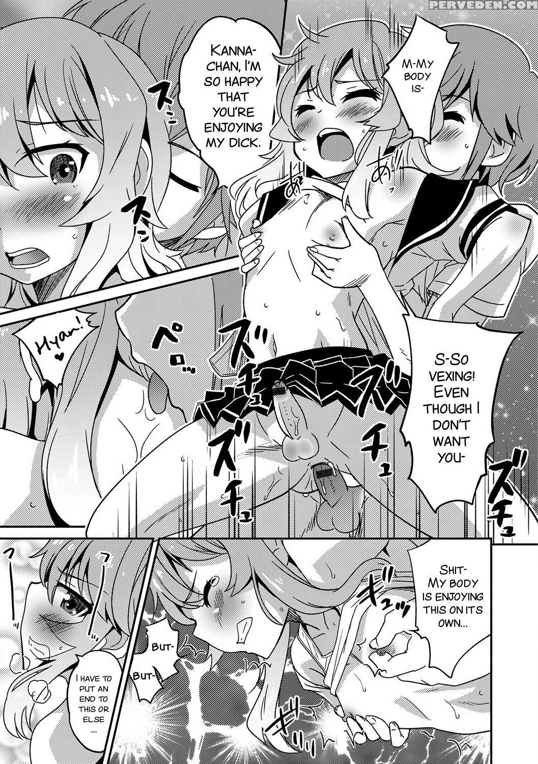 [hanamaki Kaeru] Boku Otoko No Ko Nandesu Kedo (ge... 1