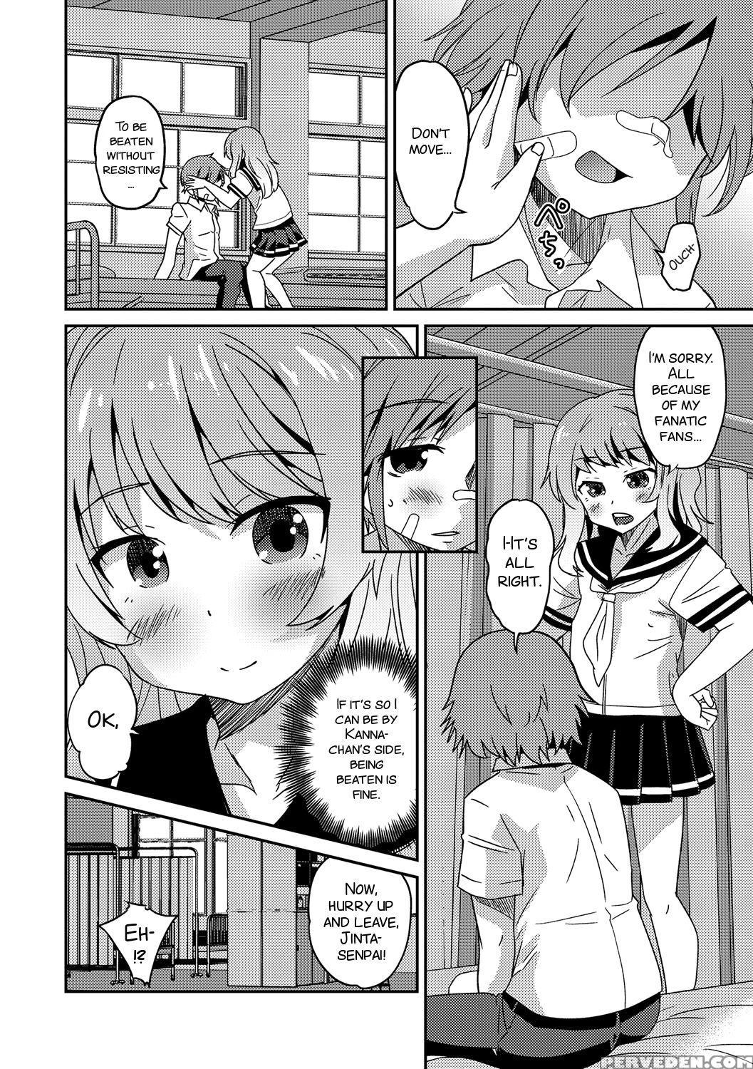 [hanamaki Kaeru] Boku Otoko No Ko Nandesu Kedo (ge... 1
