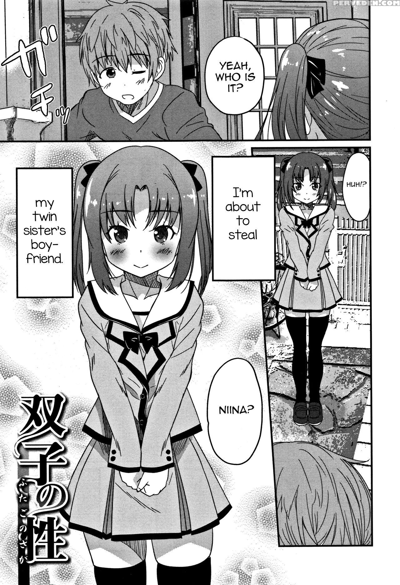 [hanamaki Kaeru] Futago No Saga (otokonoko Friends... 1