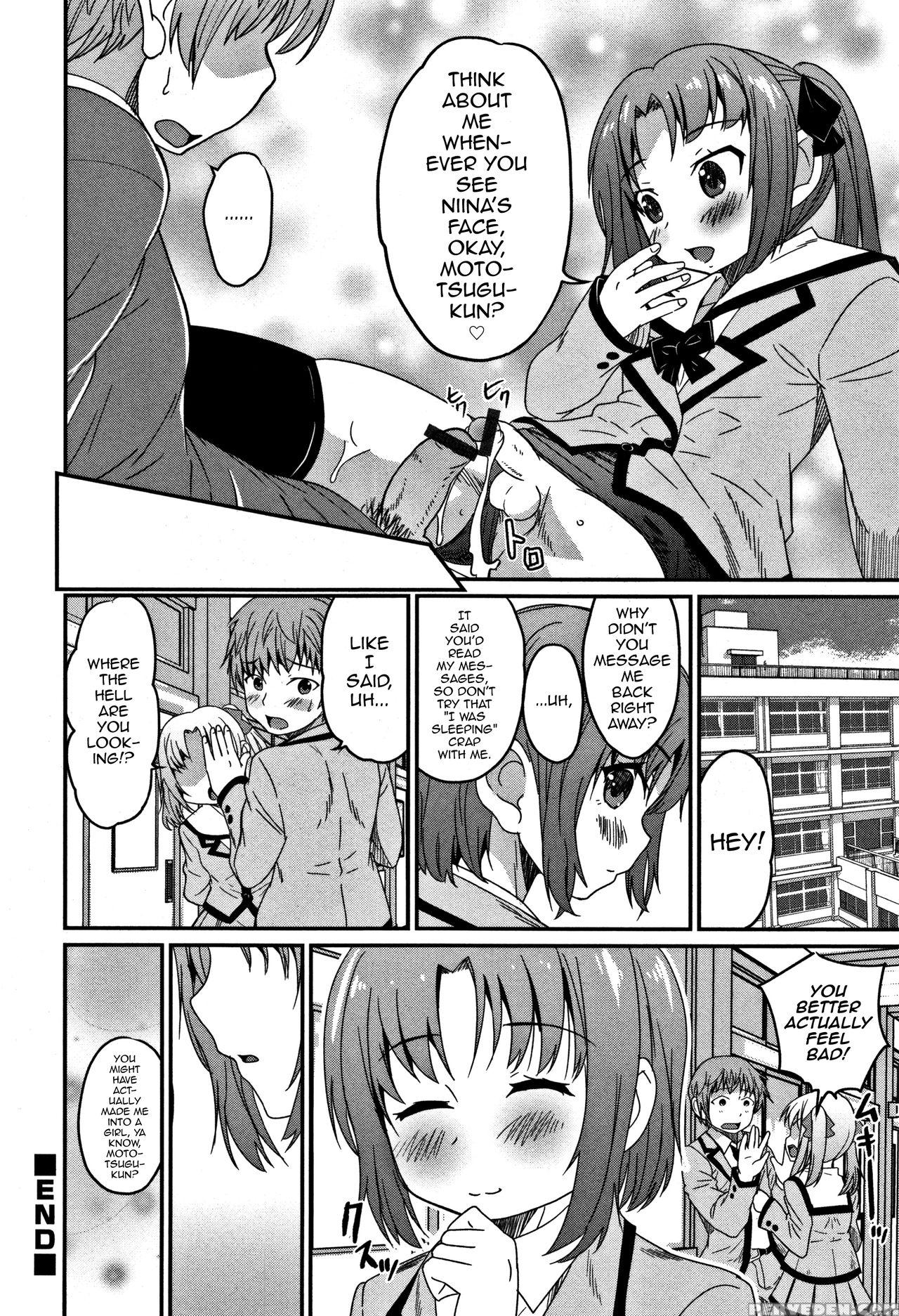 [hanamaki Kaeru] Futago No Saga (otokonoko Friends... 1