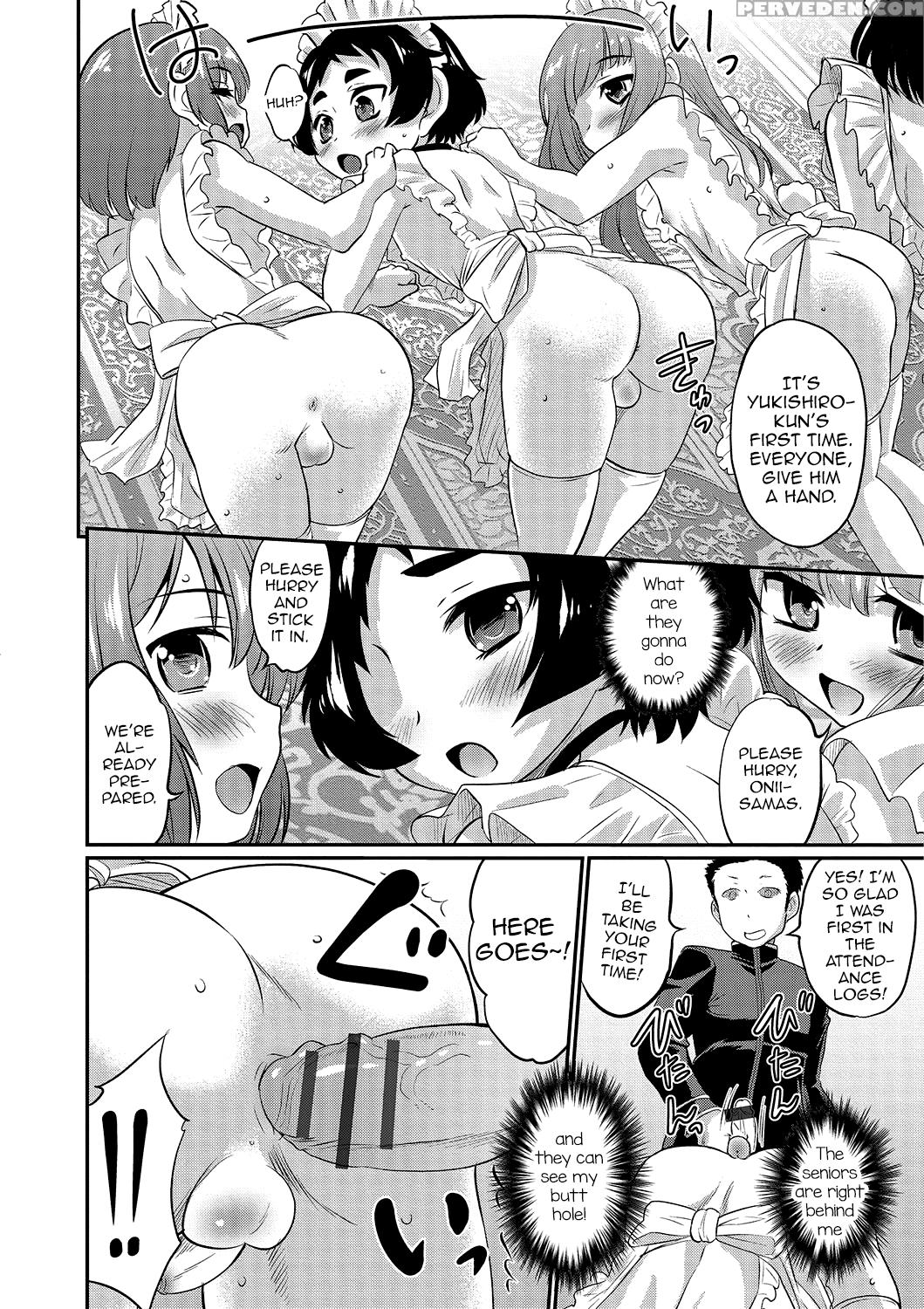 [hanamaki Kaeru] Onegai! Onii-sama (otokonoko Heaven's Door 2) [english] [mysterymeat3] [digital] 1