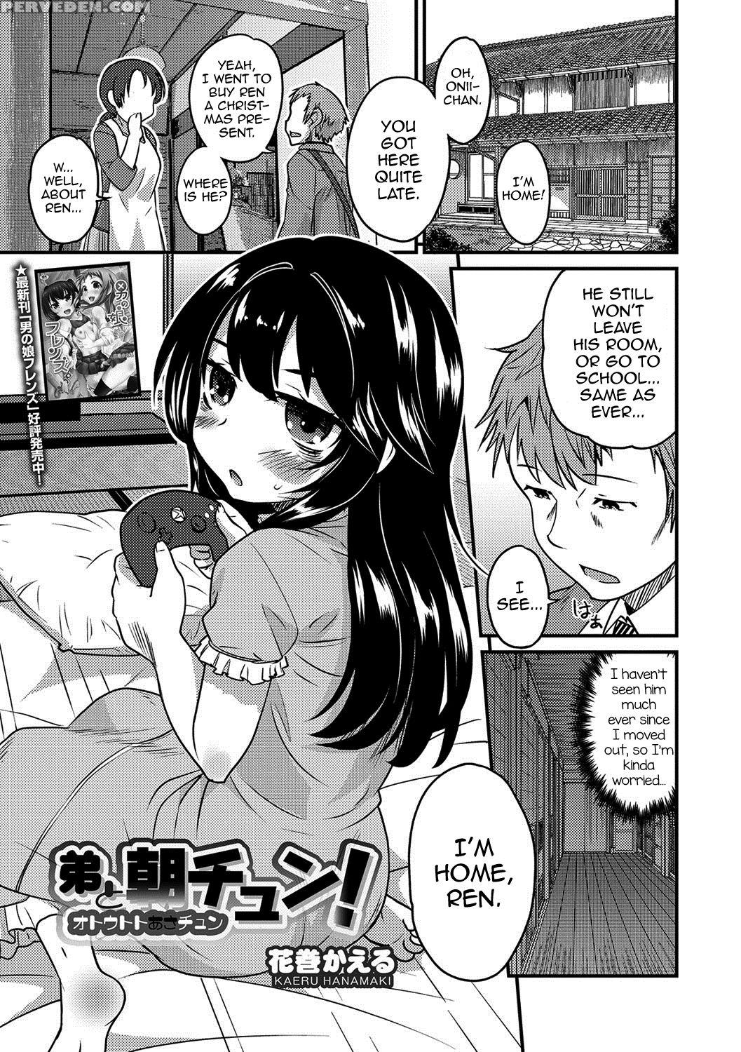 [hanamaki Kaeru] Otouto To Asachun! (otokonoko Heaven Vol. 37) [english] [mysterymeat3] [digital] 1