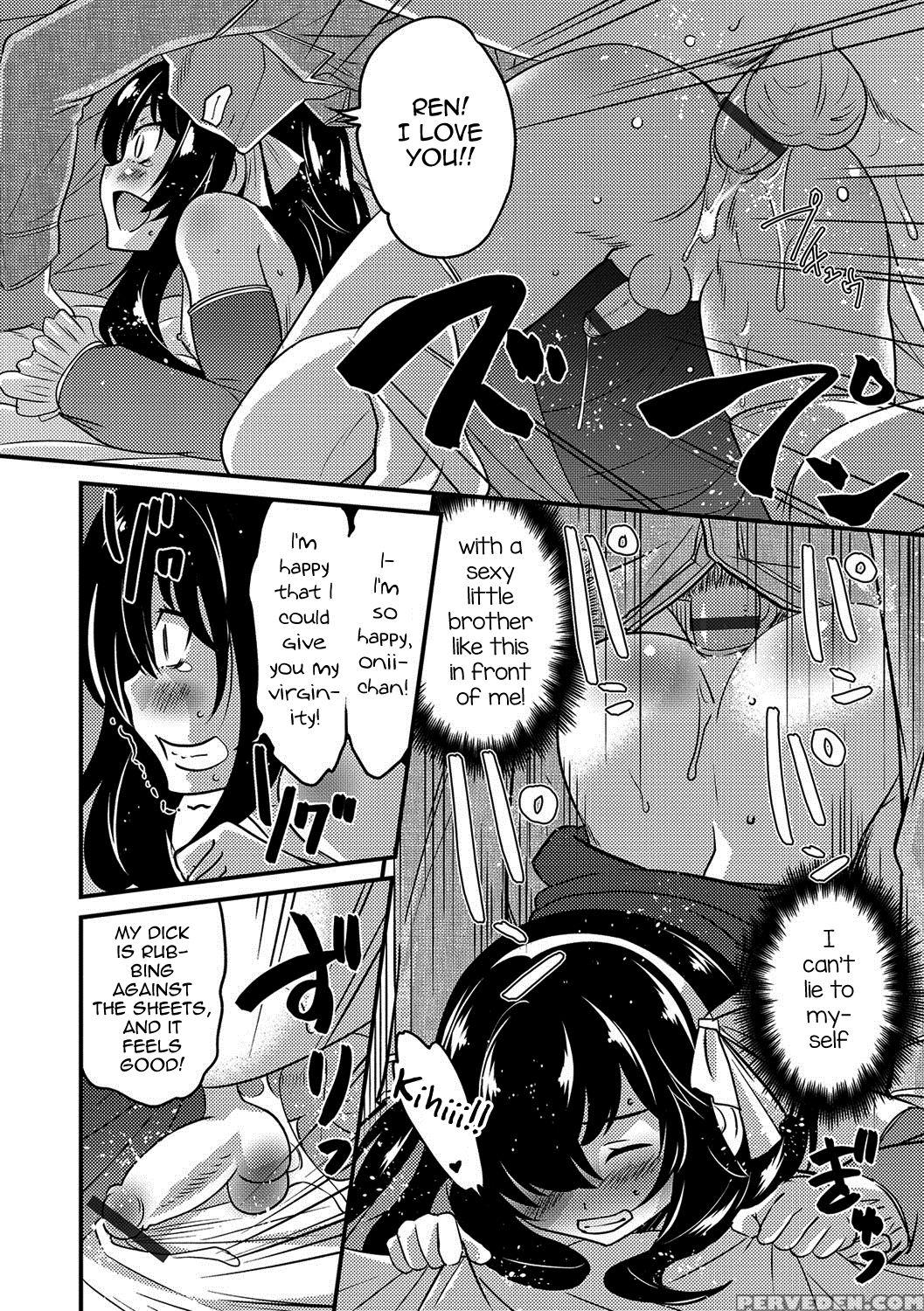 [hanamaki Kaeru] Otouto To Asachun! (otokonoko Heaven Vol. 37) [english] [mysterymeat3] [digital] 1