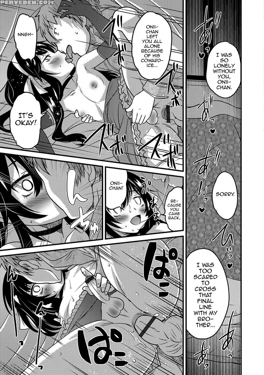 [hanamaki Kaeru] Otouto To Asachun! (otokonoko Heaven Vol. 37) [english] [mysterymeat3] [digital] 1