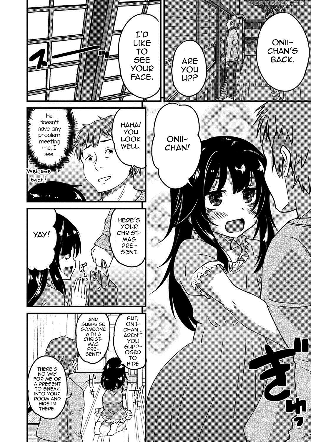 [hanamaki Kaeru] Otouto To Asachun! (otokonoko Heaven Vol. 37) [english] [mysterymeat3] [digital] 1