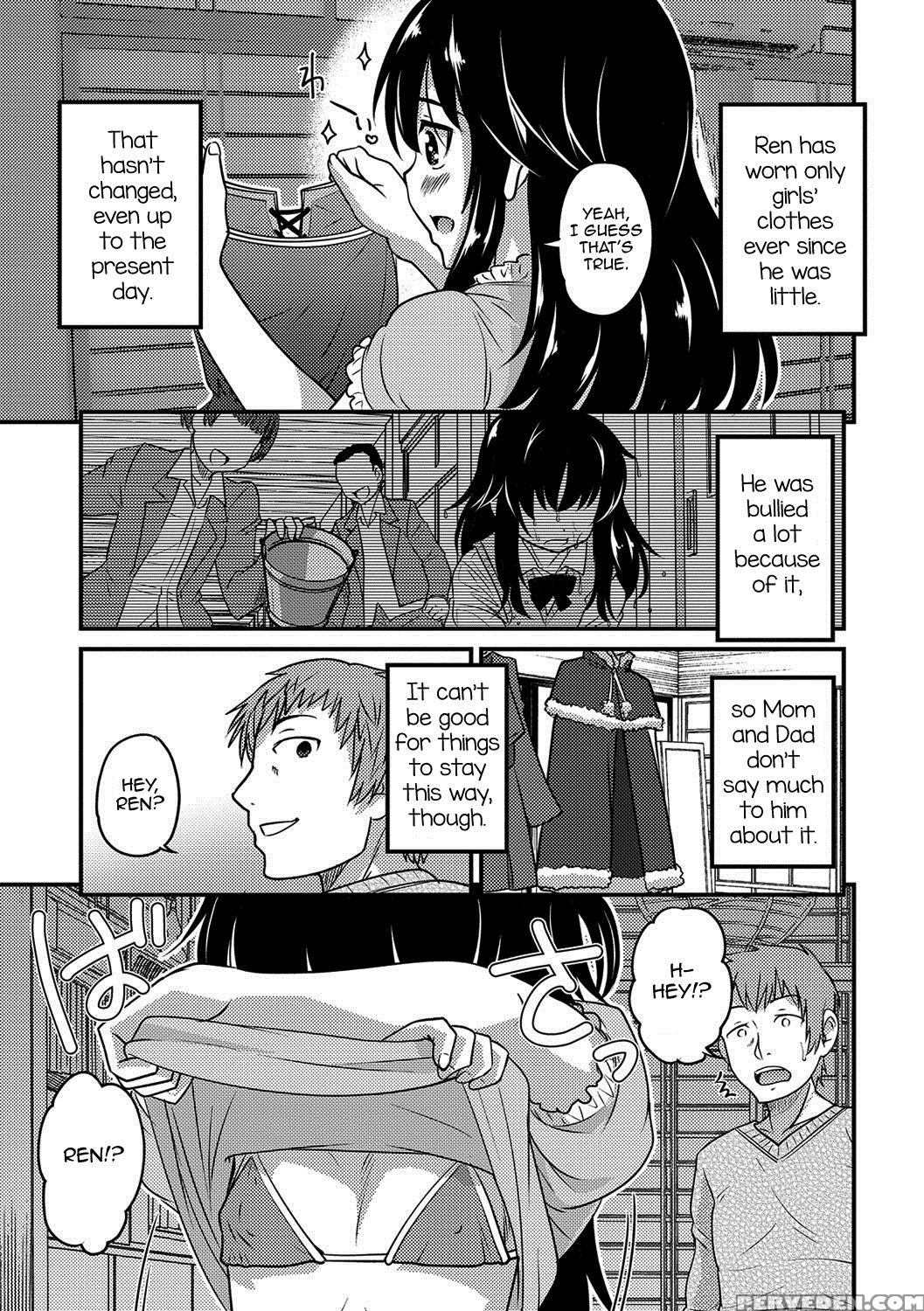 [hanamaki Kaeru] Otouto To Asachun! (otokonoko Heaven Vol. 37) [english] [mysterymeat3] [digital] 1