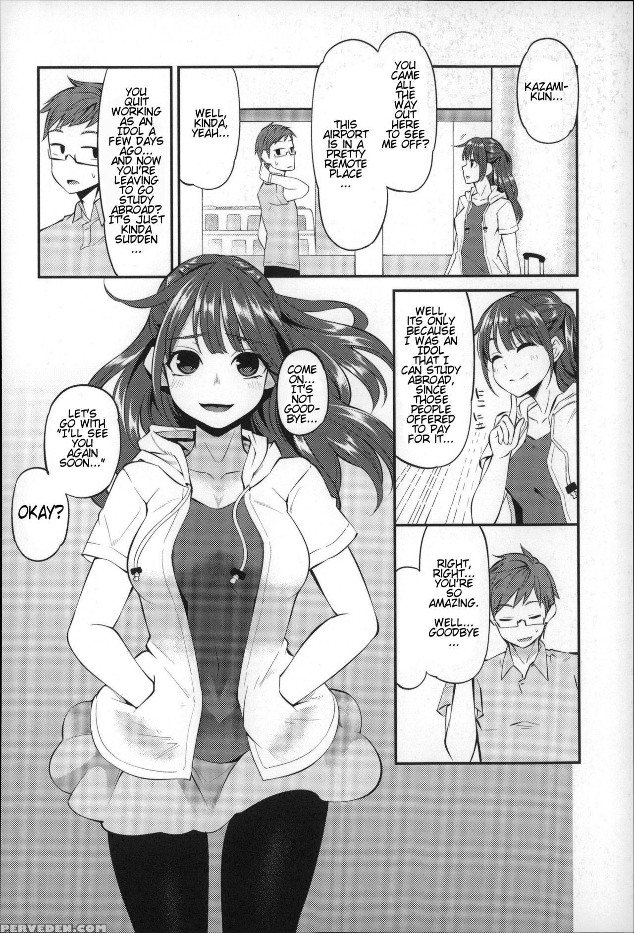 [hanauna] Daichi Ni Tadoritsuku Made Ni | Before I Arrive At The Earth [english] [tremalkinger] 1