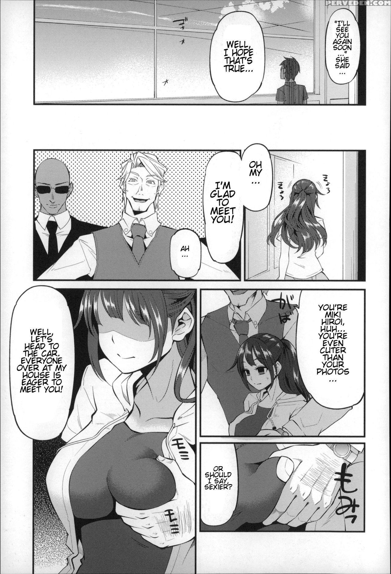 [hanauna] Daichi Ni Tadoritsuku Made Ni | Before I Arrive At The Earth [english] [tremalkinger] 1