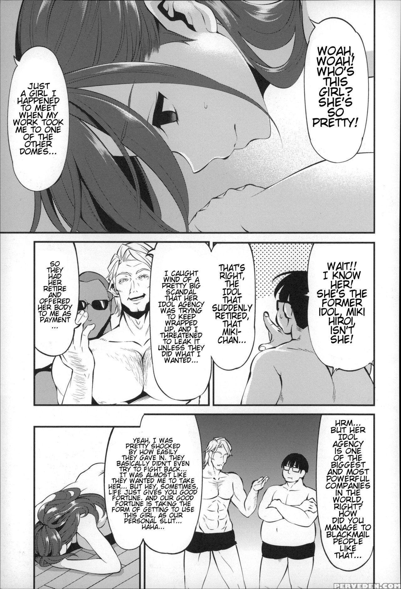 [hanauna] Daichi Ni Tadoritsuku Made Ni | Before I Arrive At The Earth [english] [tremalkinger] 1