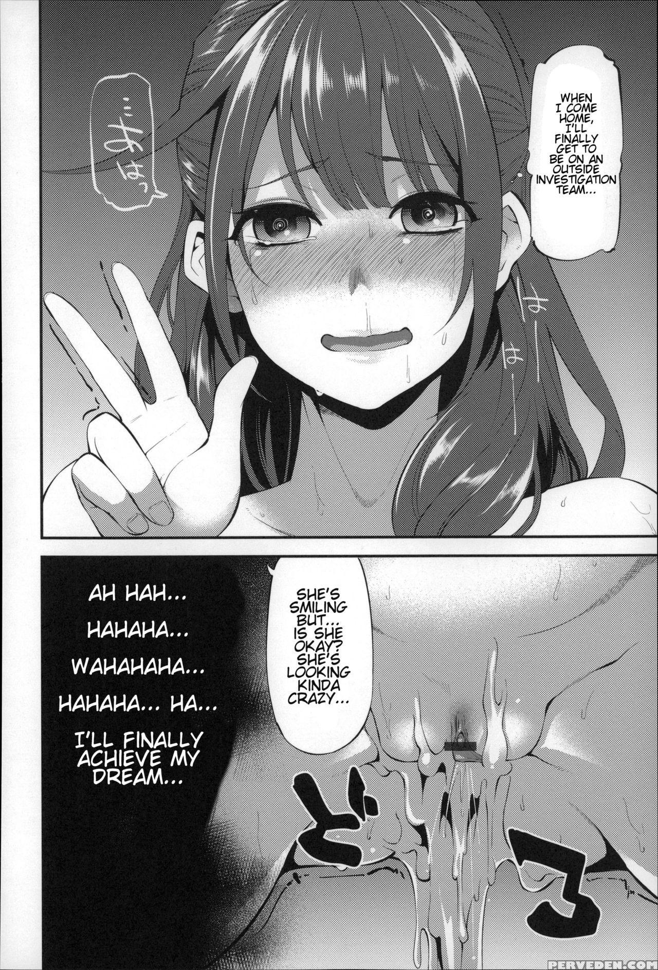 [hanauna] Daichi Ni Tadoritsuku Made Ni | Before I Arrive At The Earth [english] [tremalkinger] 1
