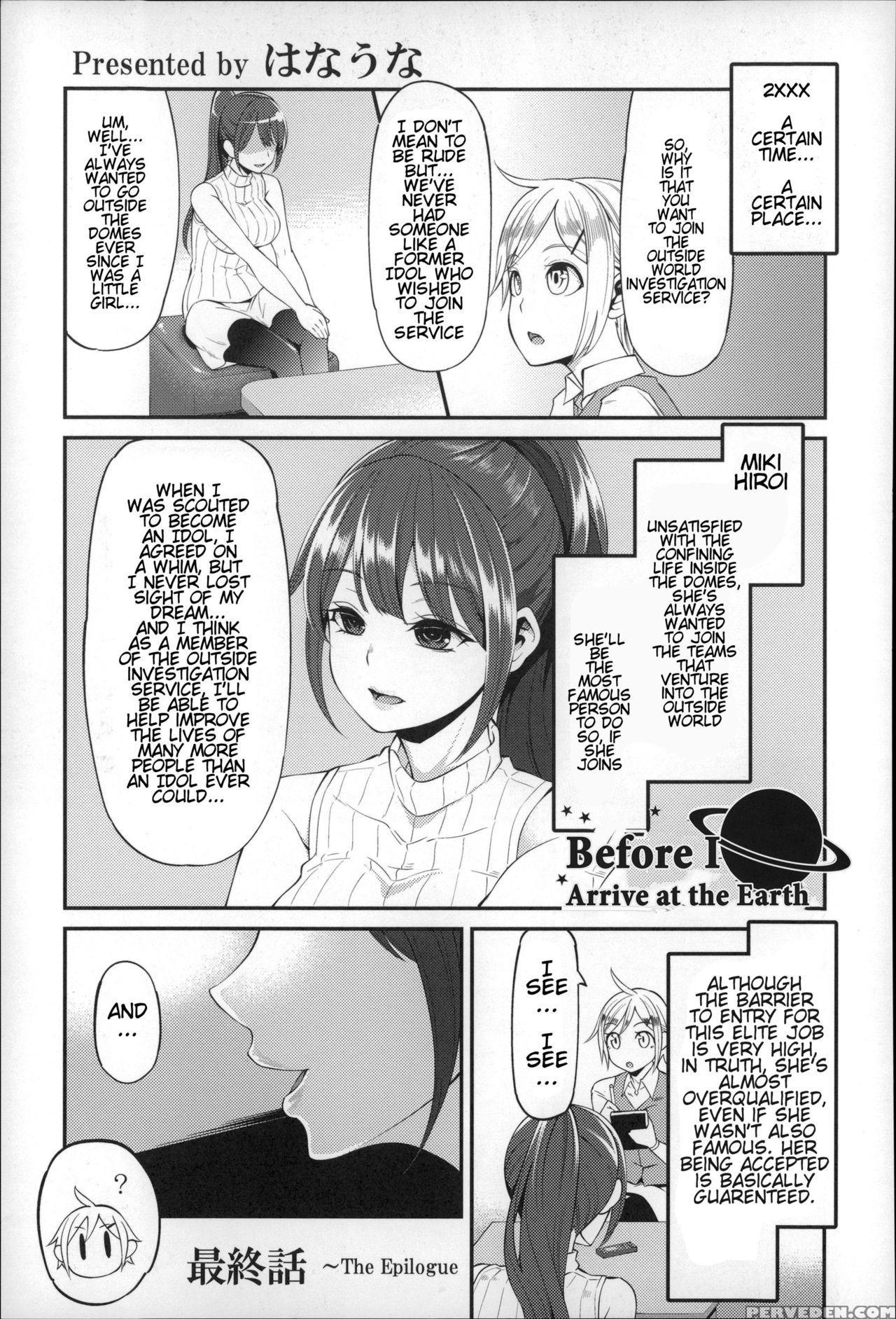 [hanauna] Daichi Ni Tadoritsuku Made Ni | Before I Arrive At The Earth [english] [tremalkinger] 1