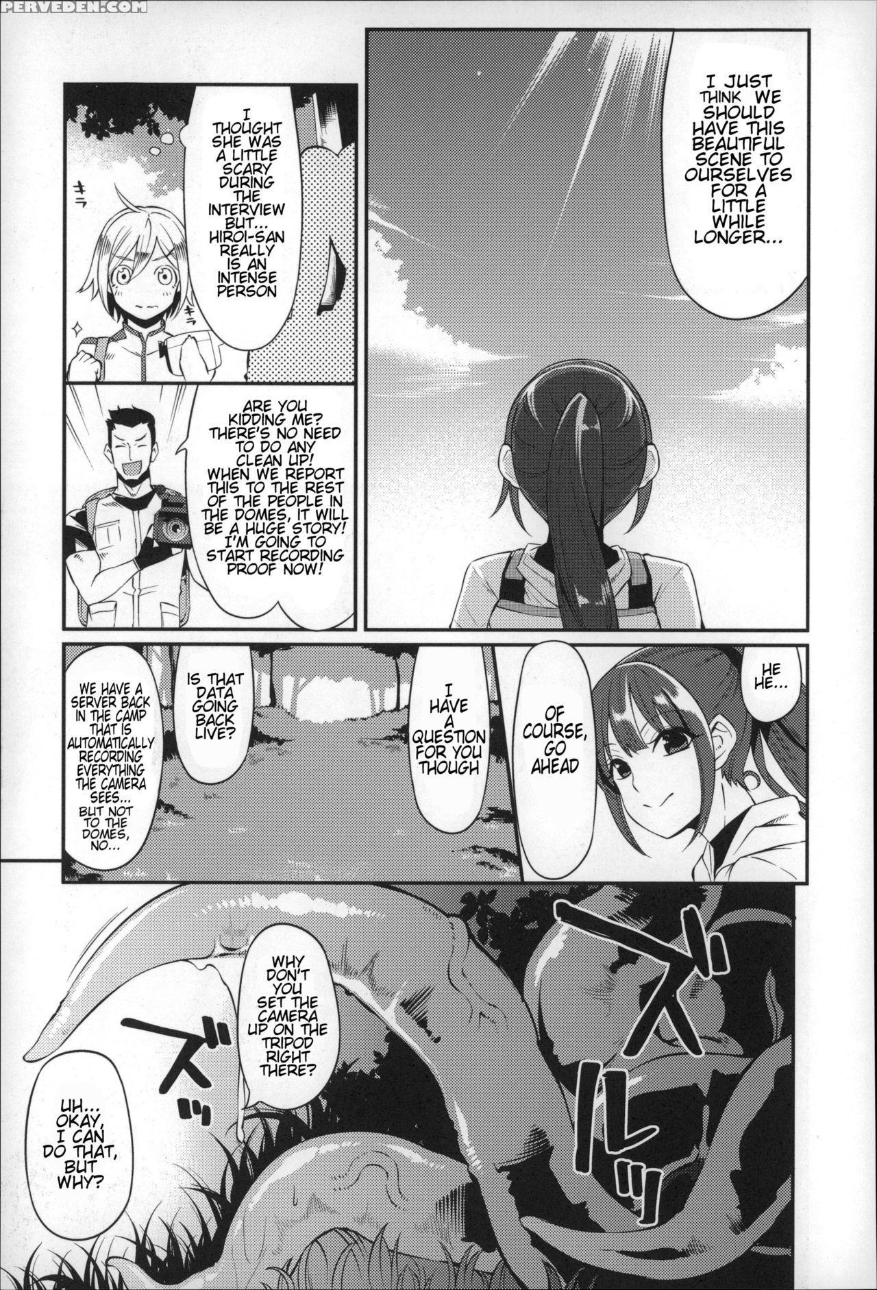 [hanauna] Daichi Ni Tadoritsuku Made Ni | Before I Arrive At The Earth [english] [tremalkinger] 1