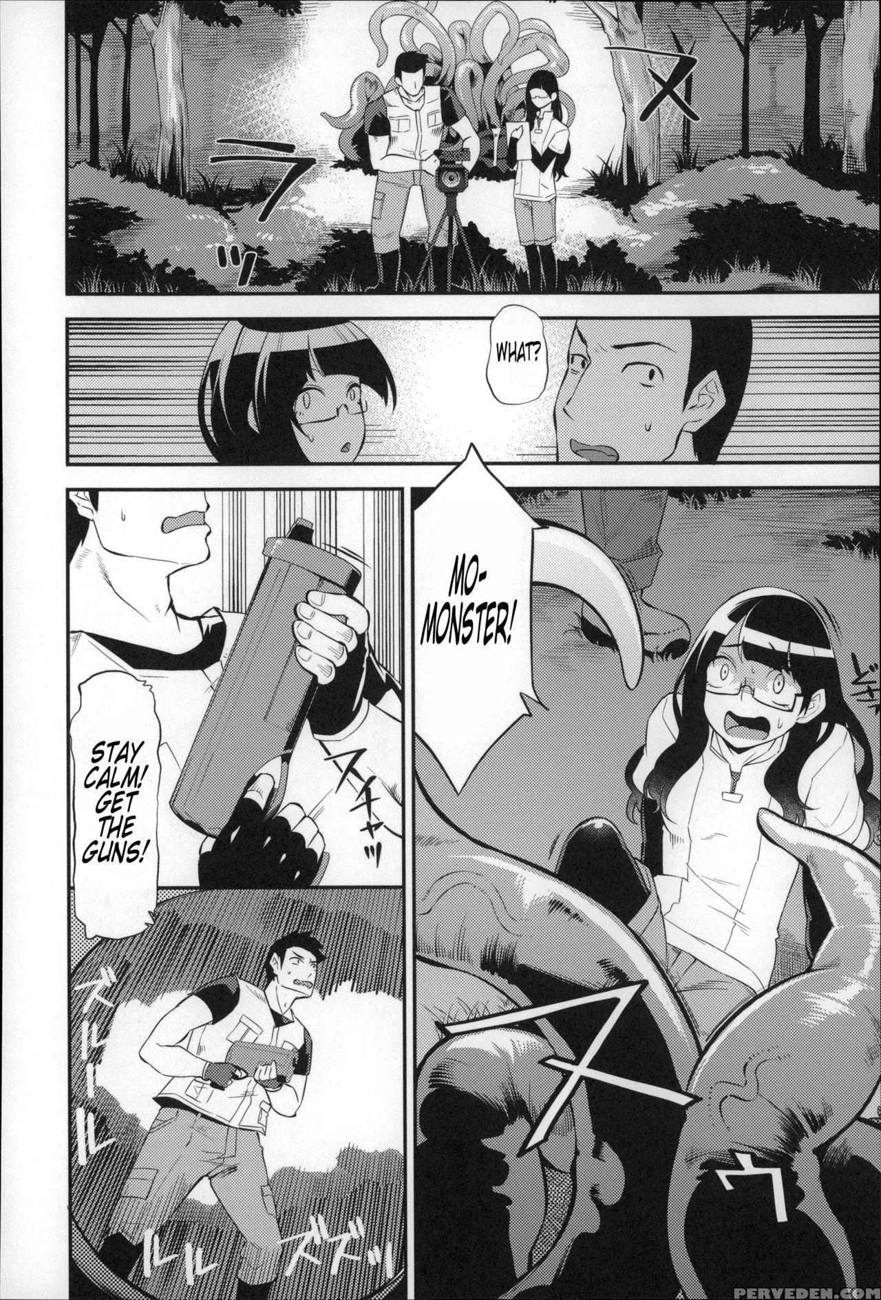 [hanauna] Daichi Ni Tadoritsuku Made Ni | Before I Arrive At The Earth [english] [tremalkinger] 1