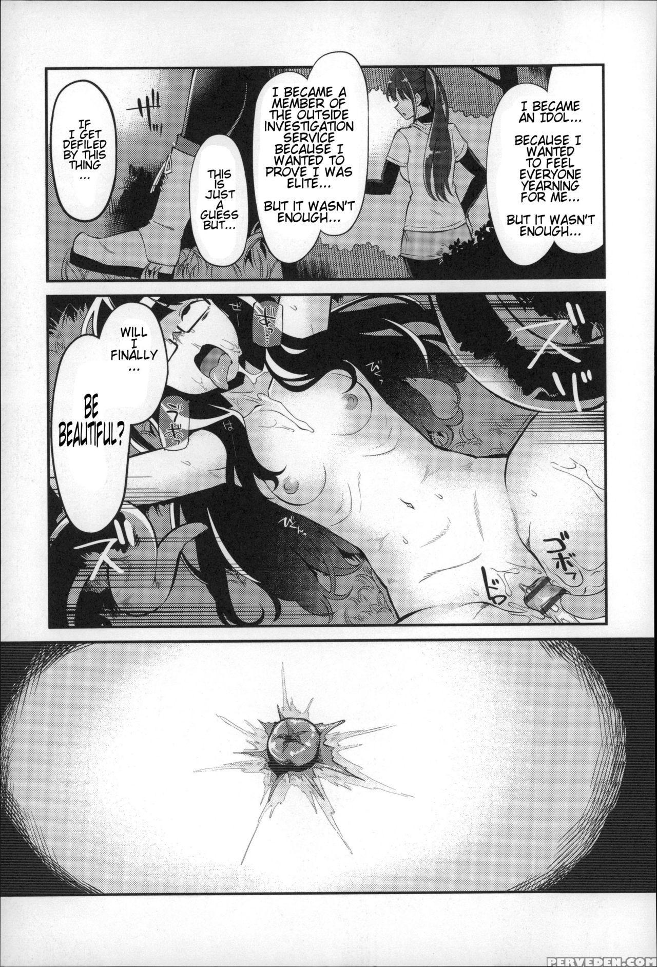 [hanauna] Daichi Ni Tadoritsuku Made Ni | Before I Arrive At The Earth [english] [tremalkinger] 1