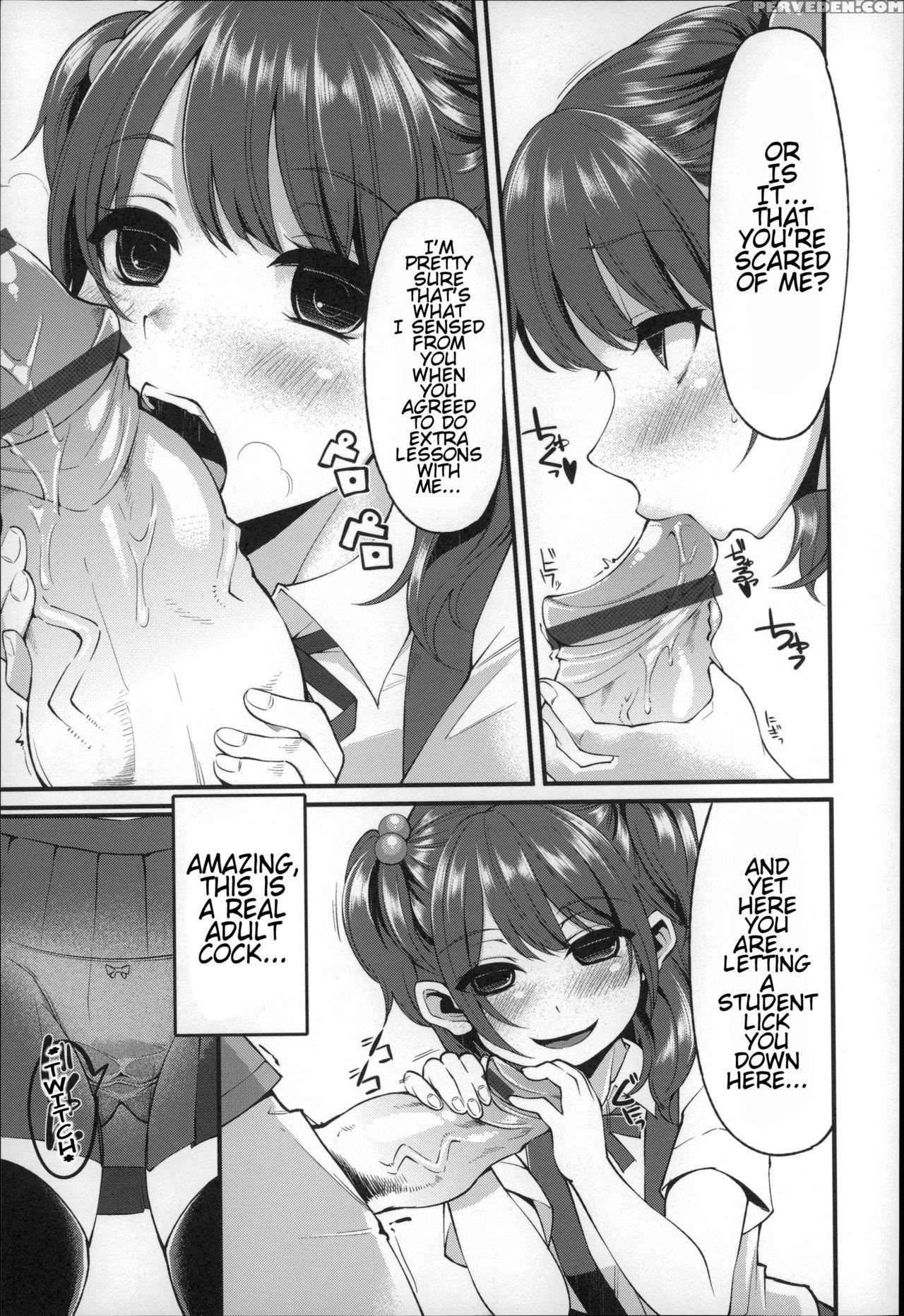 [hanauna] Daichi Ni Tadoritsuku Made Ni | Before I Arrive At The Earth [english] [tremalkinger] 1