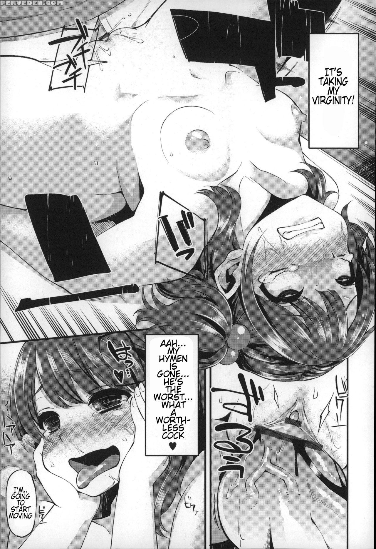 [hanauna] Daichi Ni Tadoritsuku Made Ni | Before I Arrive At The Earth [english] [tremalkinger] 1