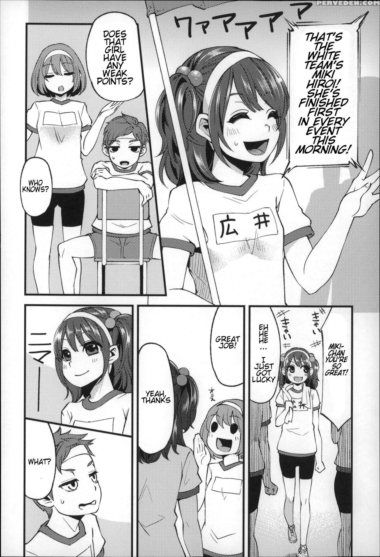 [hanauna] Daichi Ni Tadoritsuku Made Ni | Before I Arrive At The Earth [english] [tremalkinger] 1