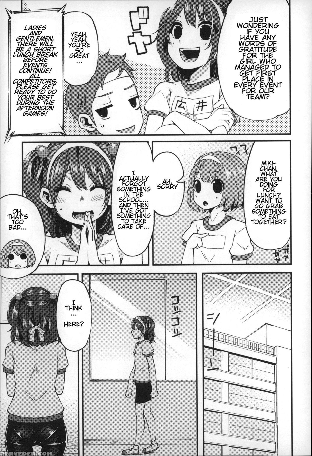 [hanauna] Daichi Ni Tadoritsuku Made Ni | Before I Arrive At The Earth [english] [tremalkinger] 1