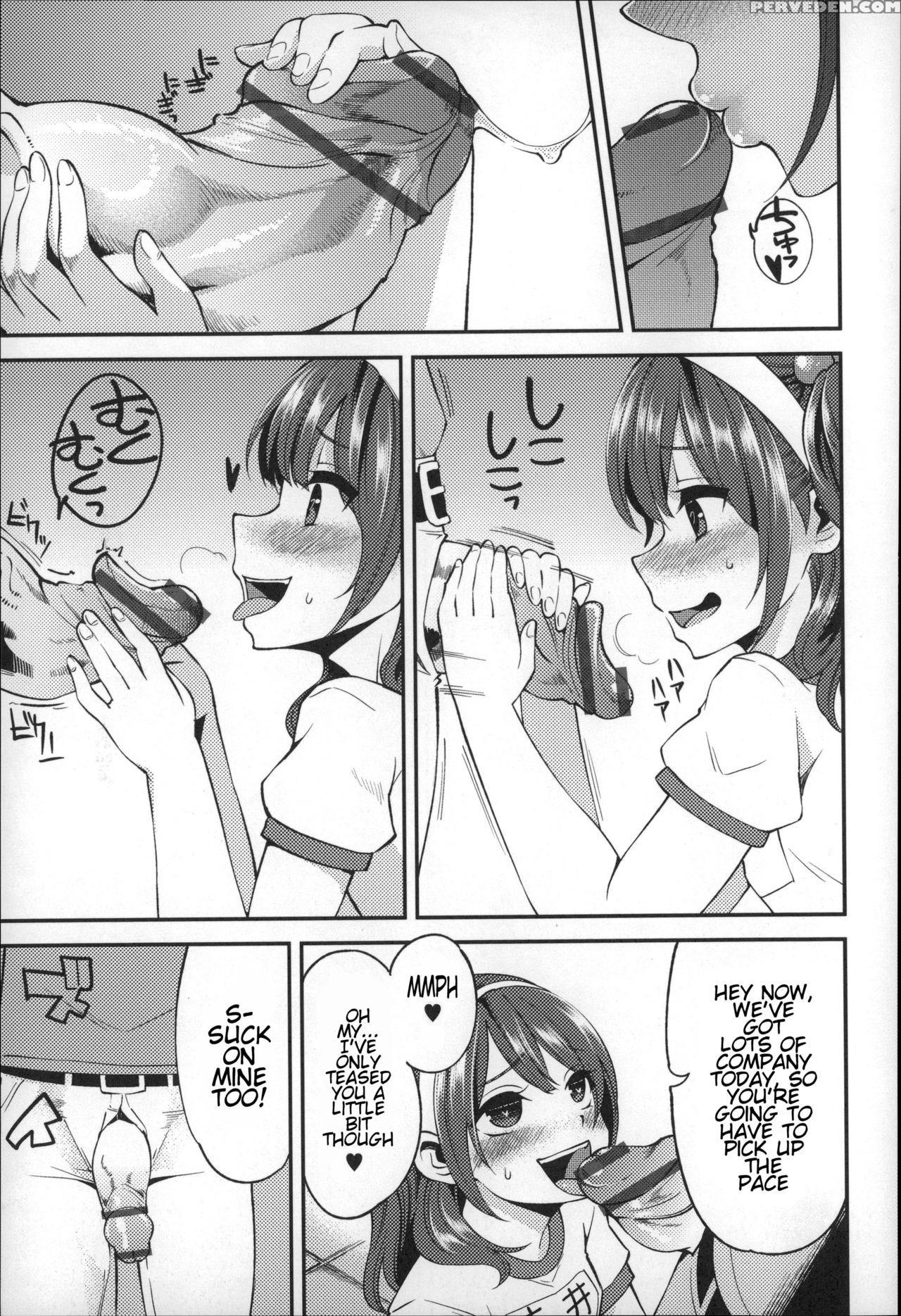 [hanauna] Daichi Ni Tadoritsuku Made Ni | Before I Arrive At The Earth [english] [tremalkinger] 1