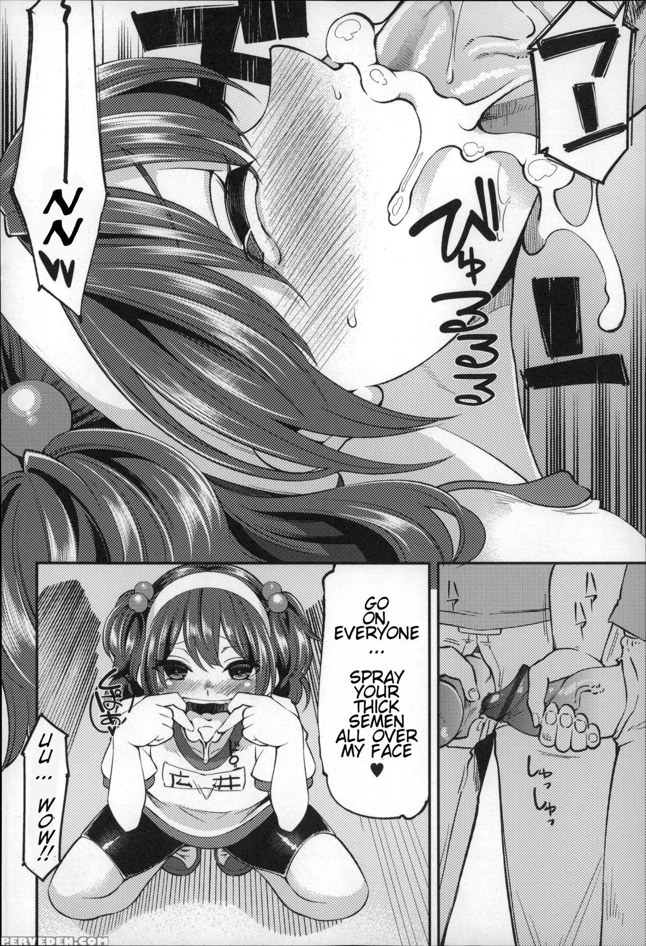 [hanauna] Daichi Ni Tadoritsuku Made Ni | Before I Arrive At The Earth [english] [tremalkinger] 1