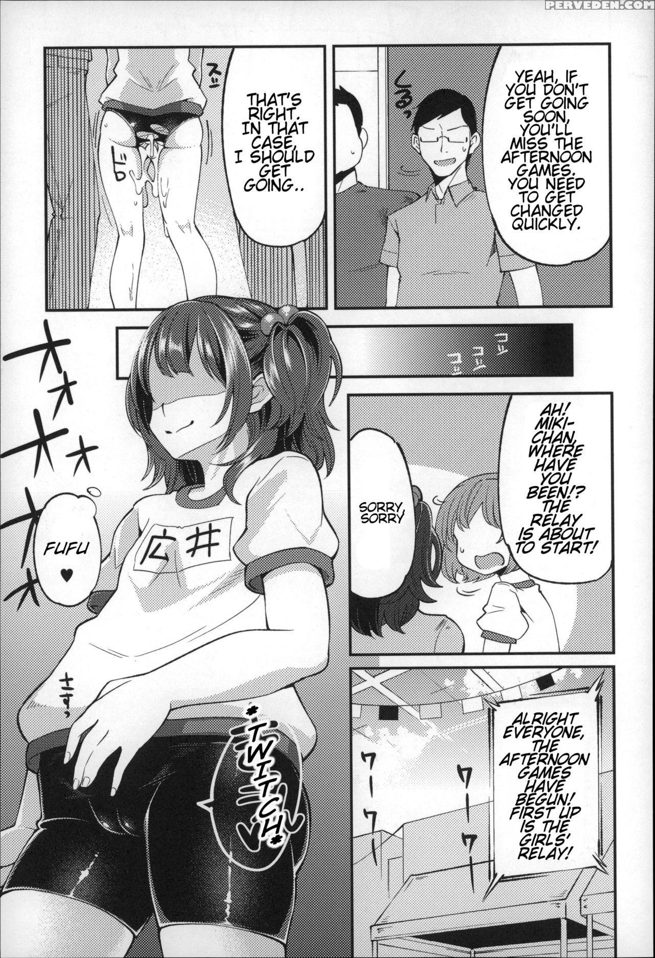 [hanauna] Daichi Ni Tadoritsuku Made Ni | Before I Arrive At The Earth [english] [tremalkinger] 1