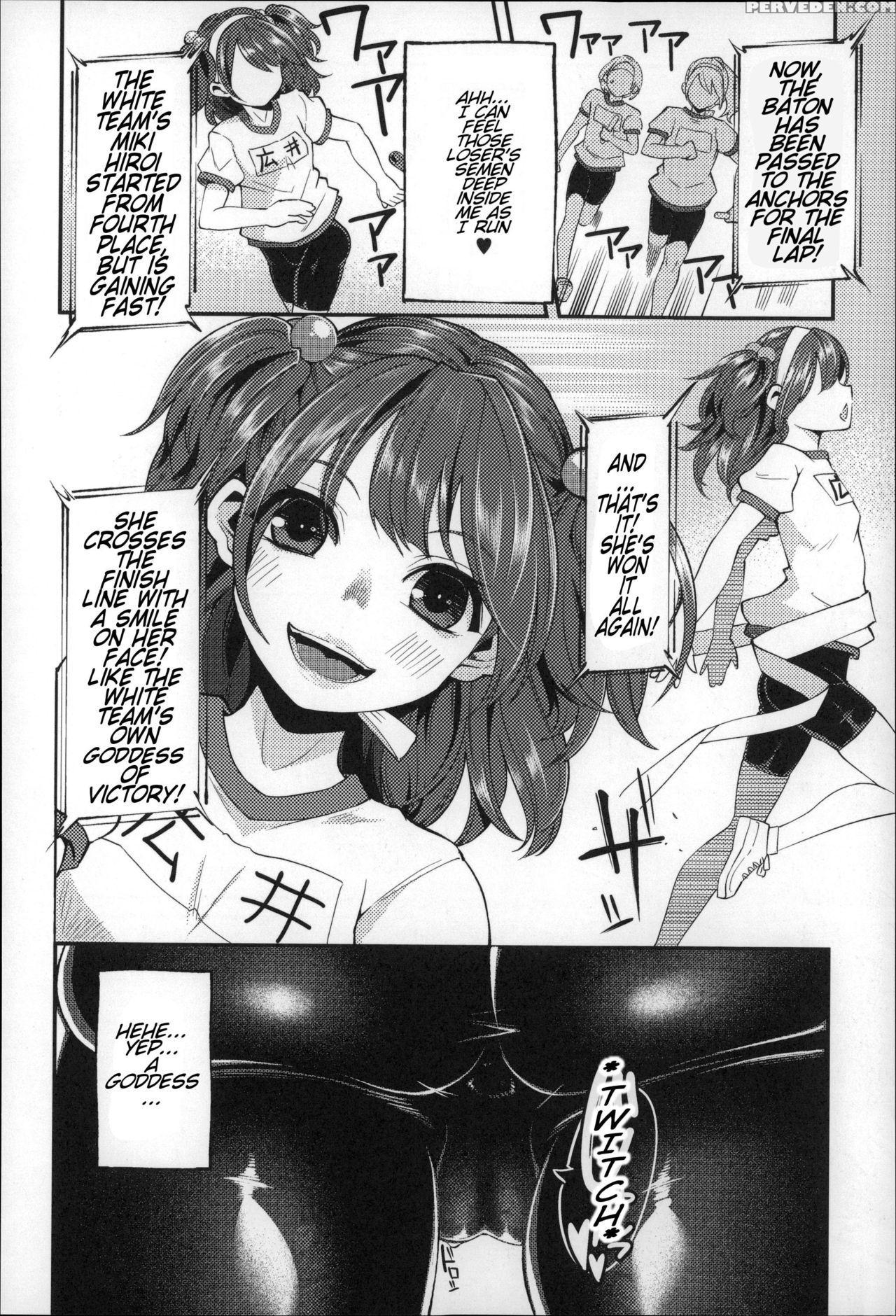 [hanauna] Daichi Ni Tadoritsuku Made Ni | Before I Arrive At The Earth [english] [tremalkinger] 1