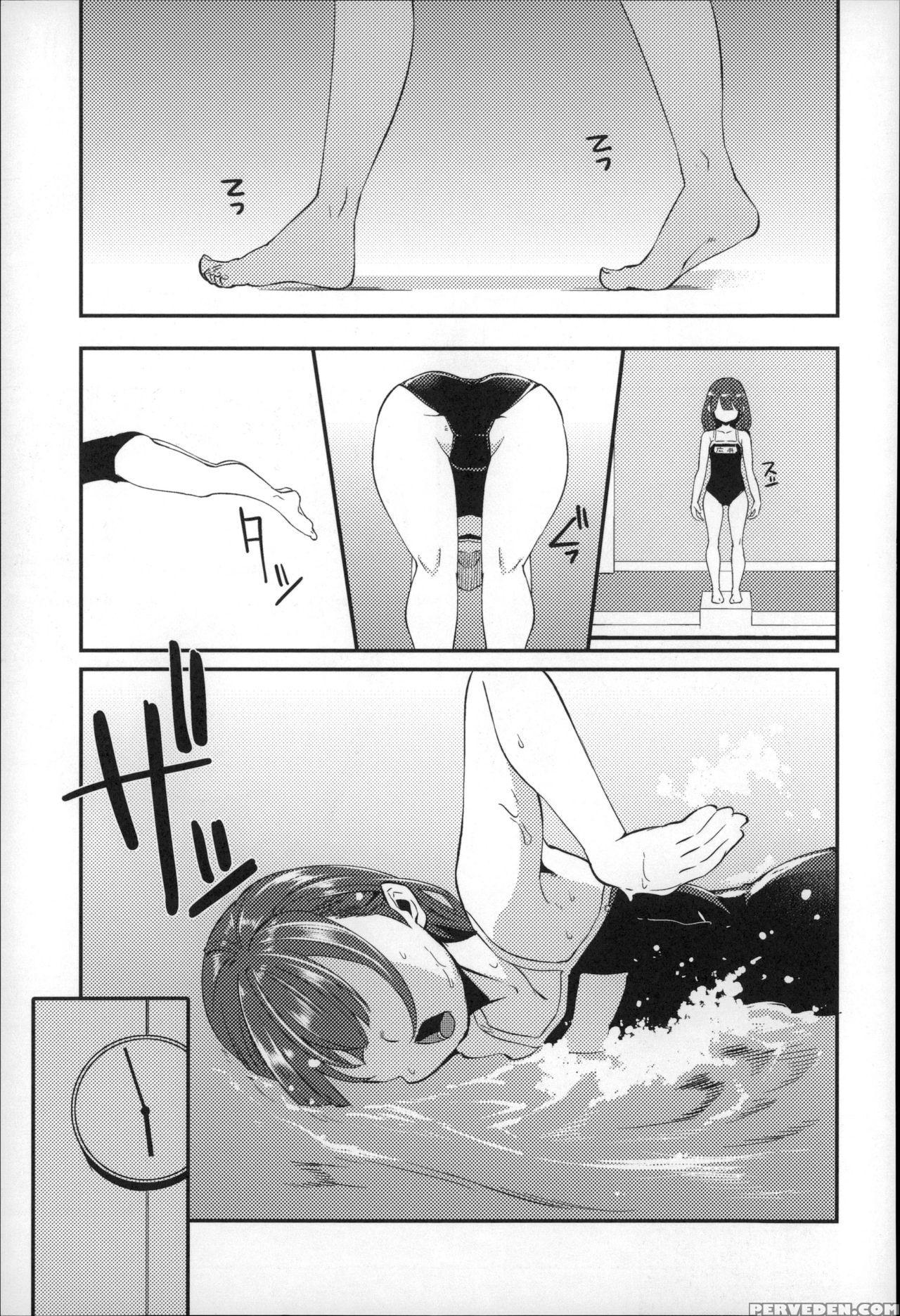 [hanauna] Daichi Ni Tadoritsuku Made Ni | Before I Arrive At The Earth [english] [tremalkinger] 1