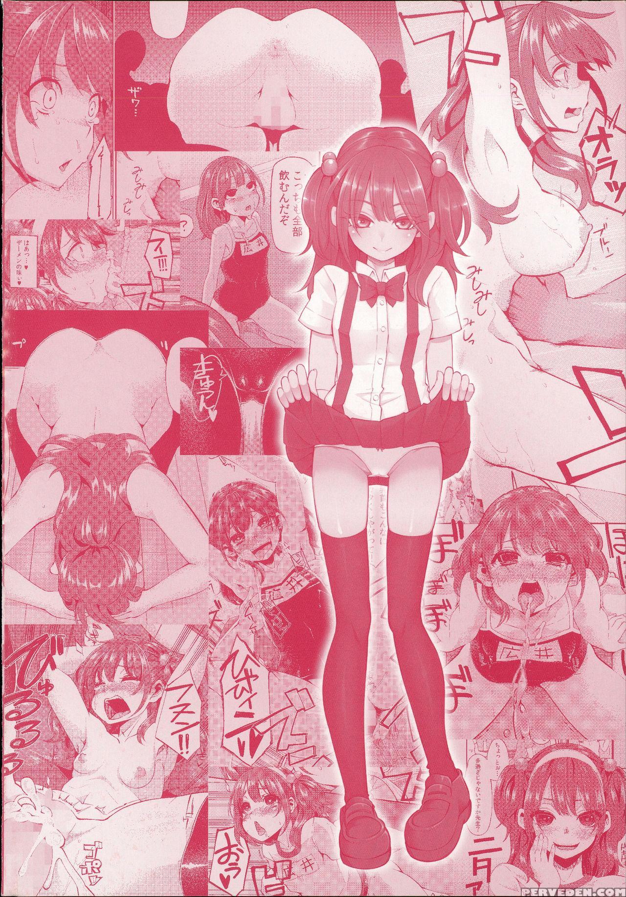 [hanauna] Daichi Ni Tadoritsuku Made Ni | Before I Arrive At The Earth [english] [tremalkinger] 1