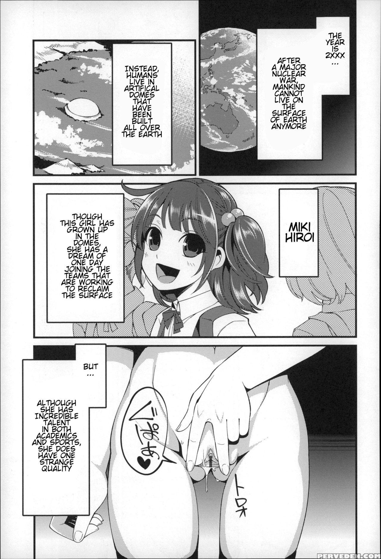 [hanauna] Daichi Ni Tadoritsuku Made Ni | Before I Arrive At The Earth [english] [tremalkinger] 1