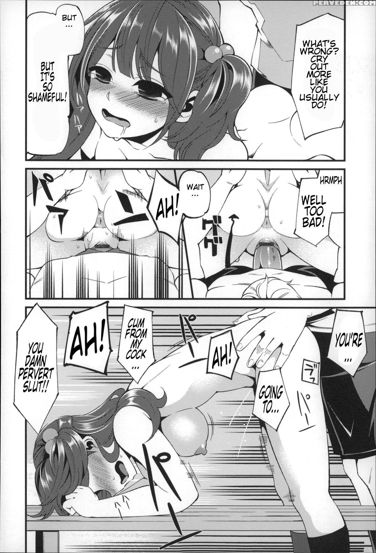 [hanauna] Daichi Ni Tadoritsuku Made Ni | Before I Arrive At The Earth [english] [tremalkinger] 1