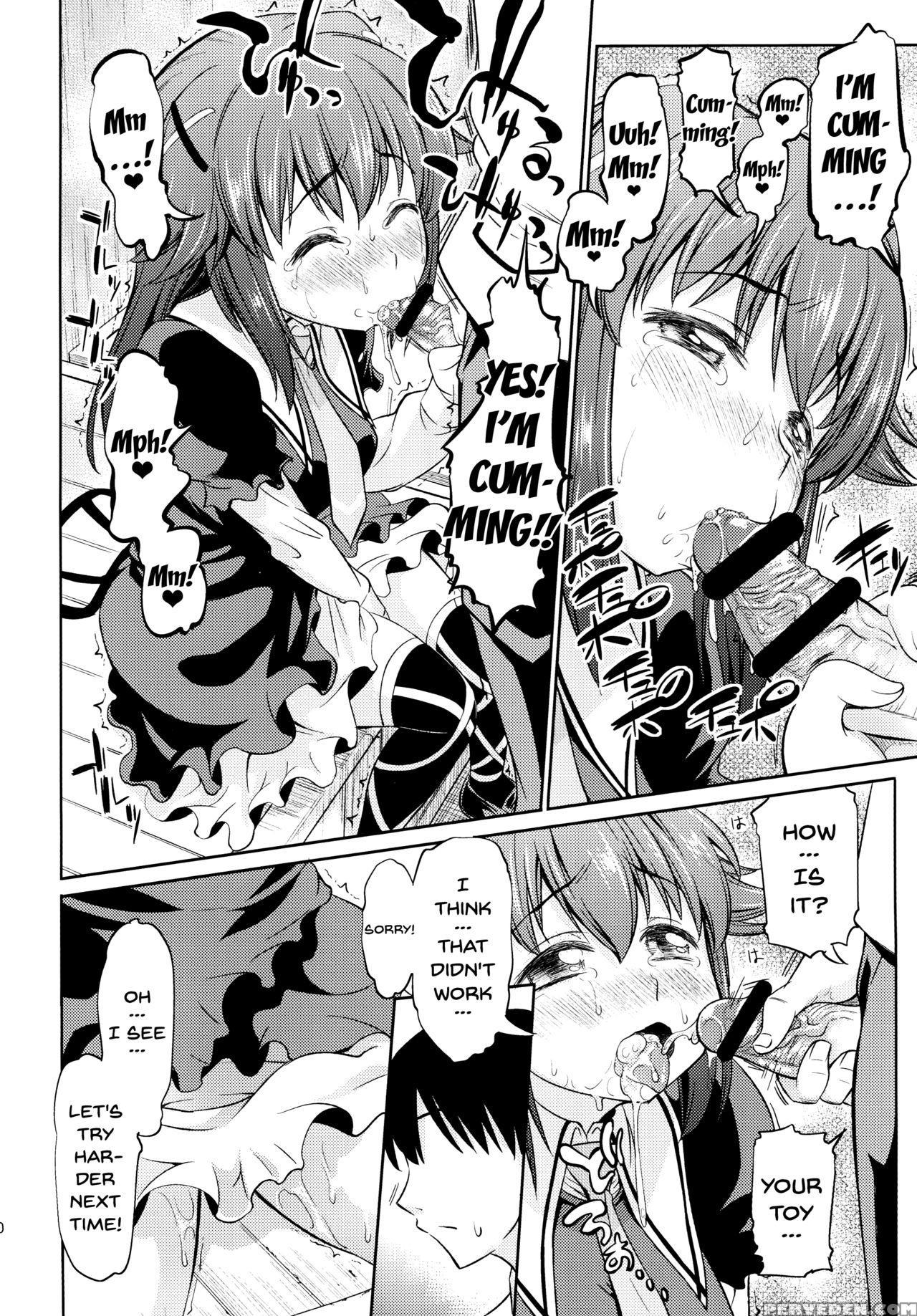 [handsome Aniki (asuhiro)] Toki Ni Wa Shoufu No Yo... 1