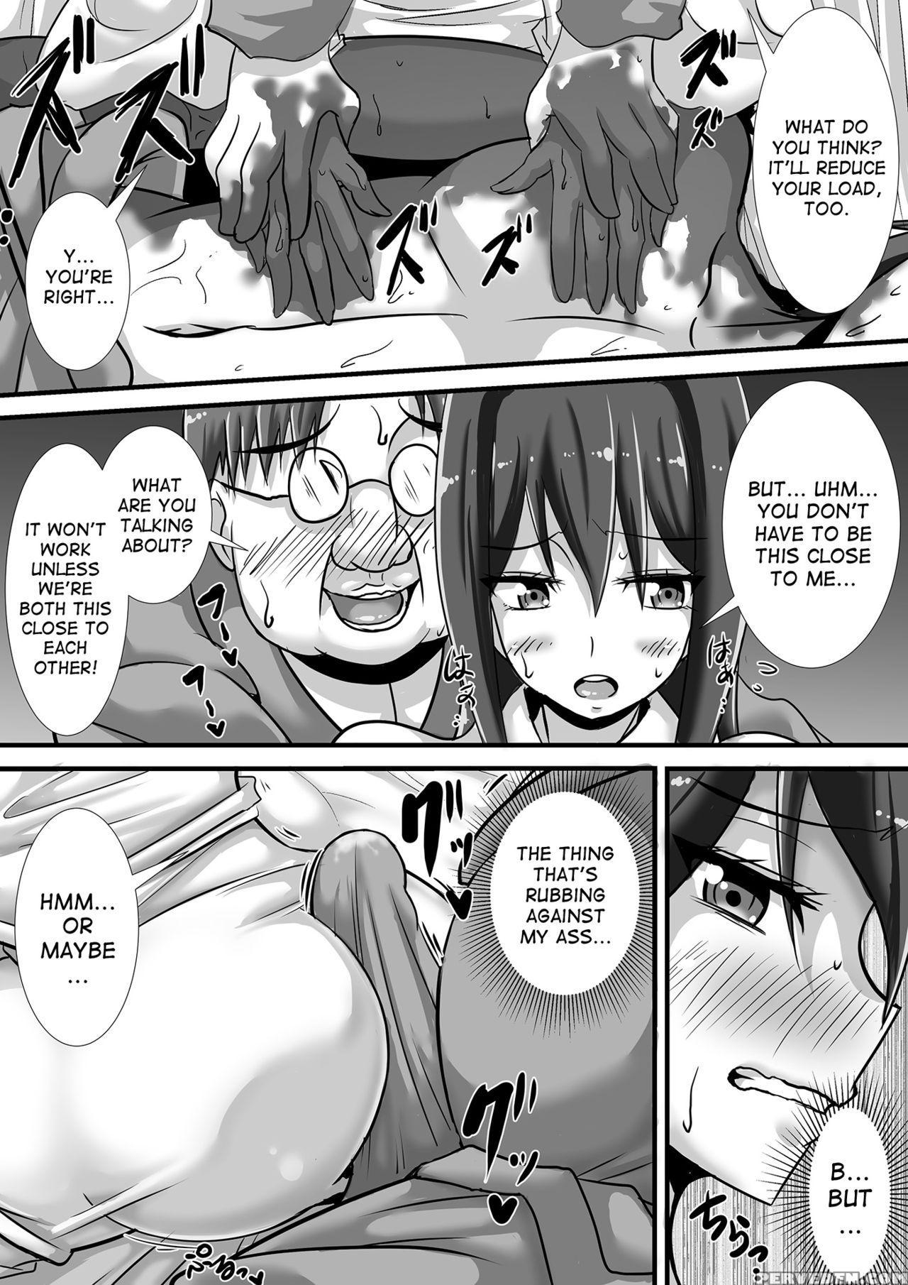 [haneinu] Kegare No Miko [english] [desudesu] 1