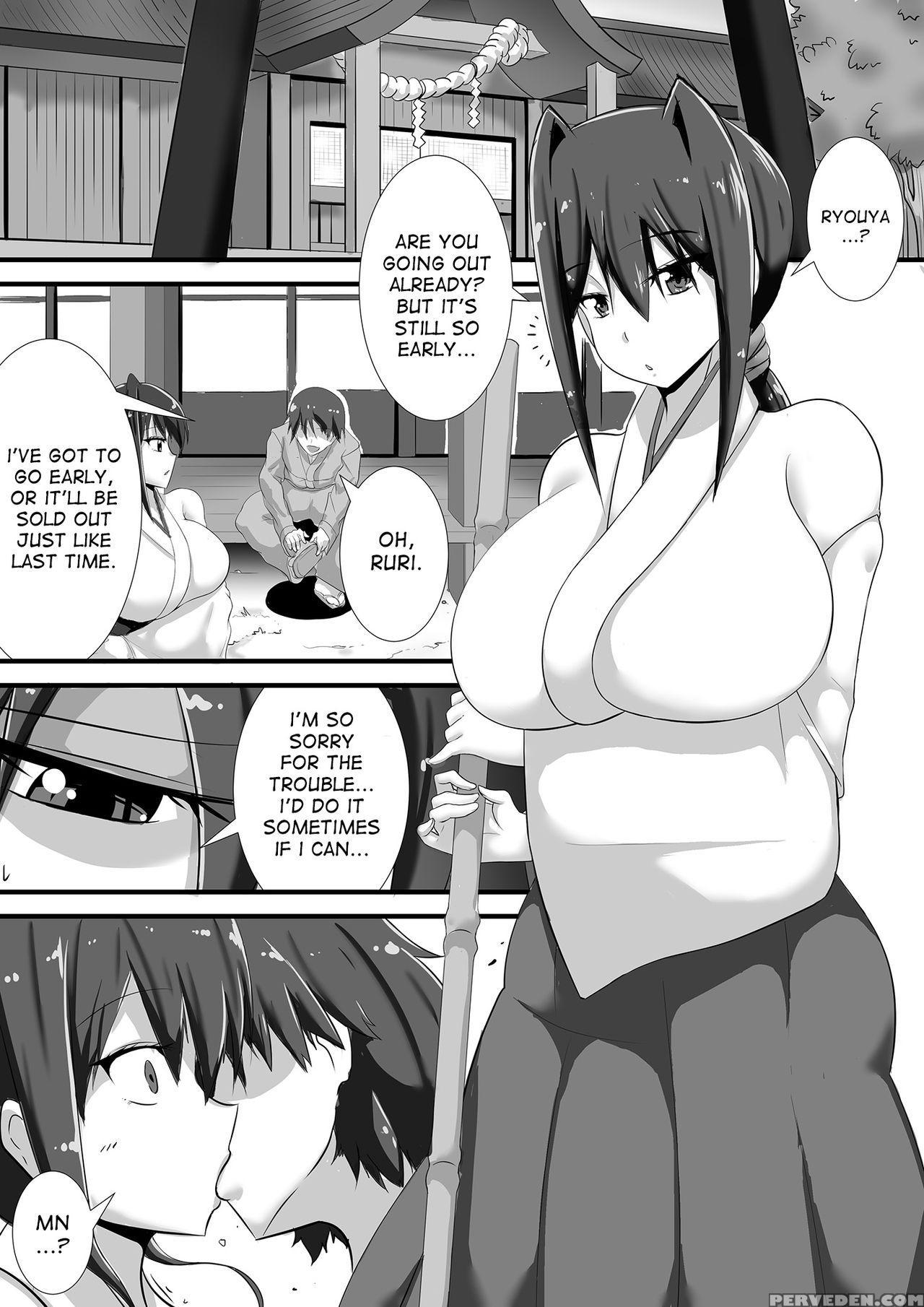 [haneinu] Kegare No Miko [english] [desudesu] 1