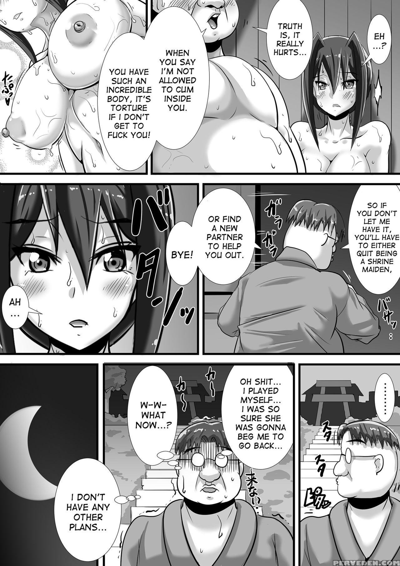 [haneinu] Kegare No Miko [english] [desudesu] 1