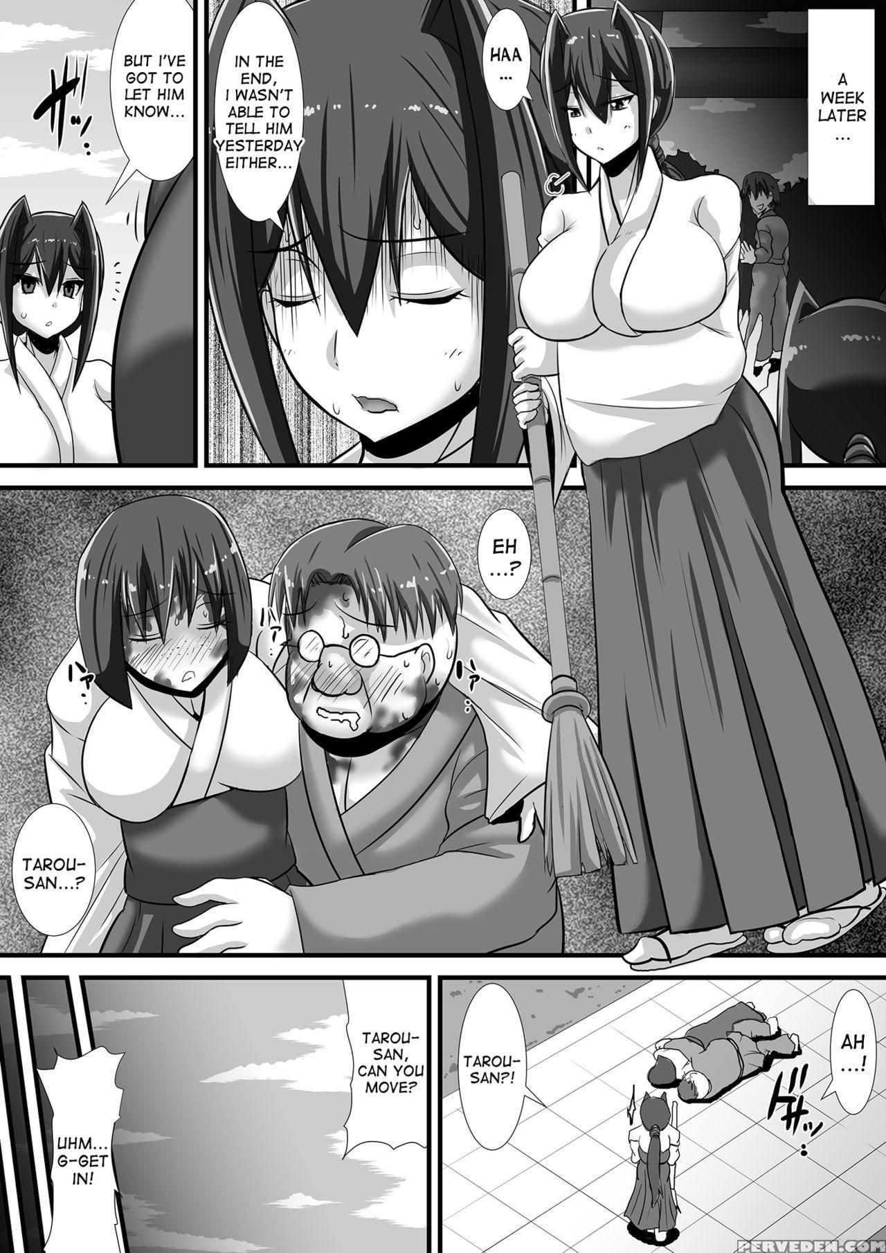 [haneinu] Kegare No Miko [english] [desudesu] 1